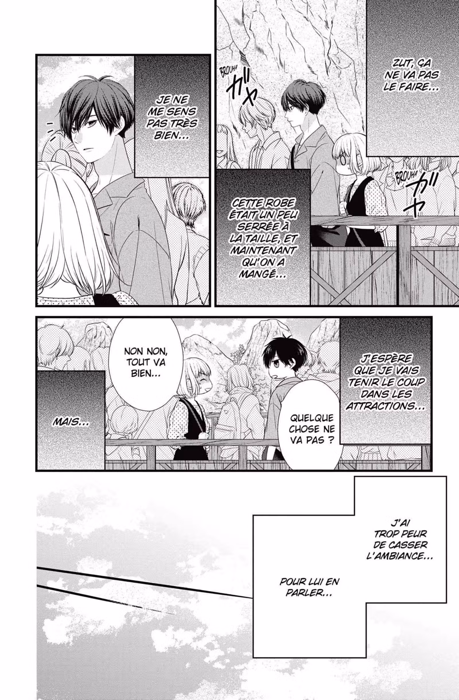 My Second Love, Hayami-kun Volume 2 page 18