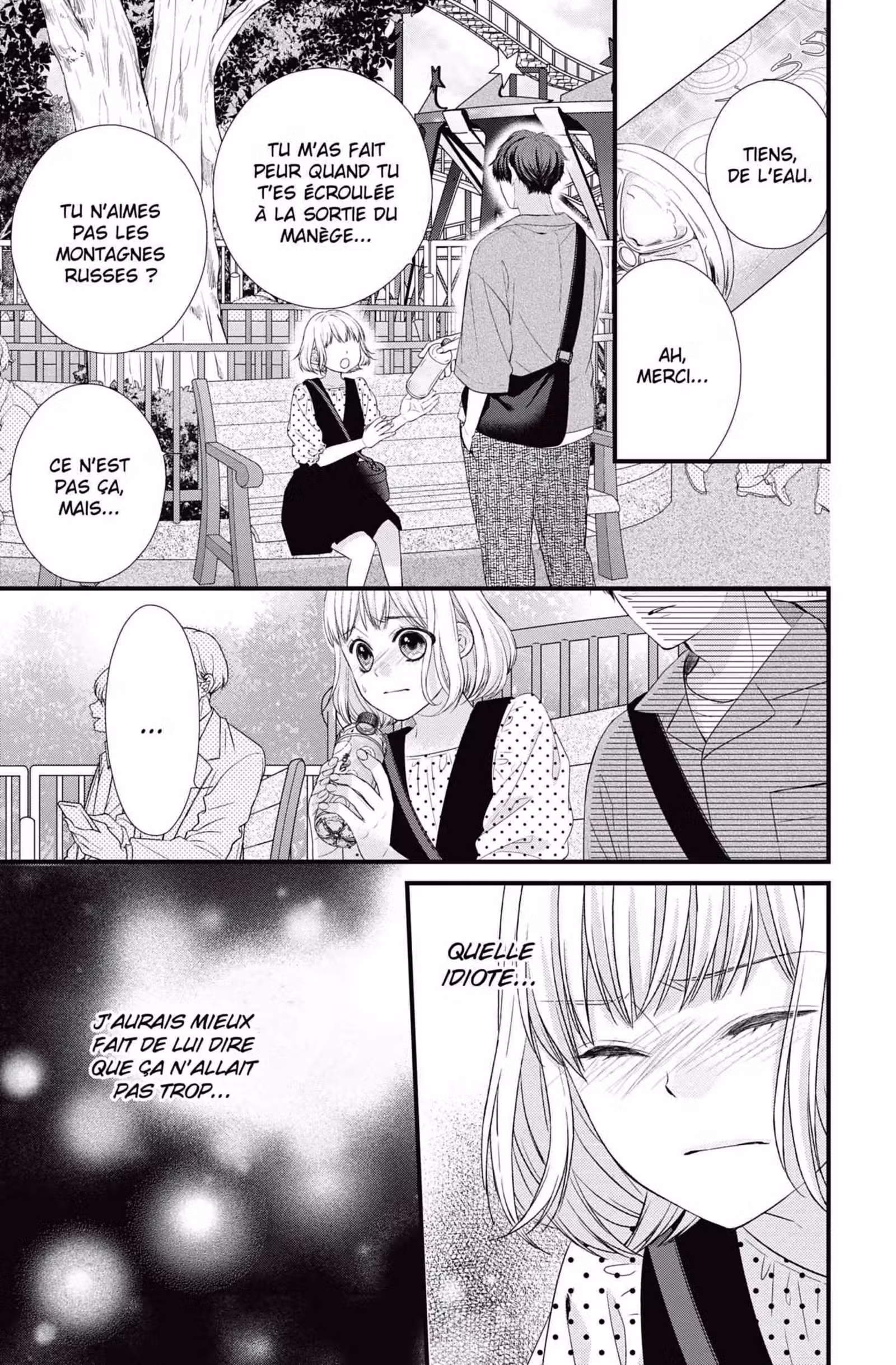 My Second Love, Hayami-kun Volume 2 page 19