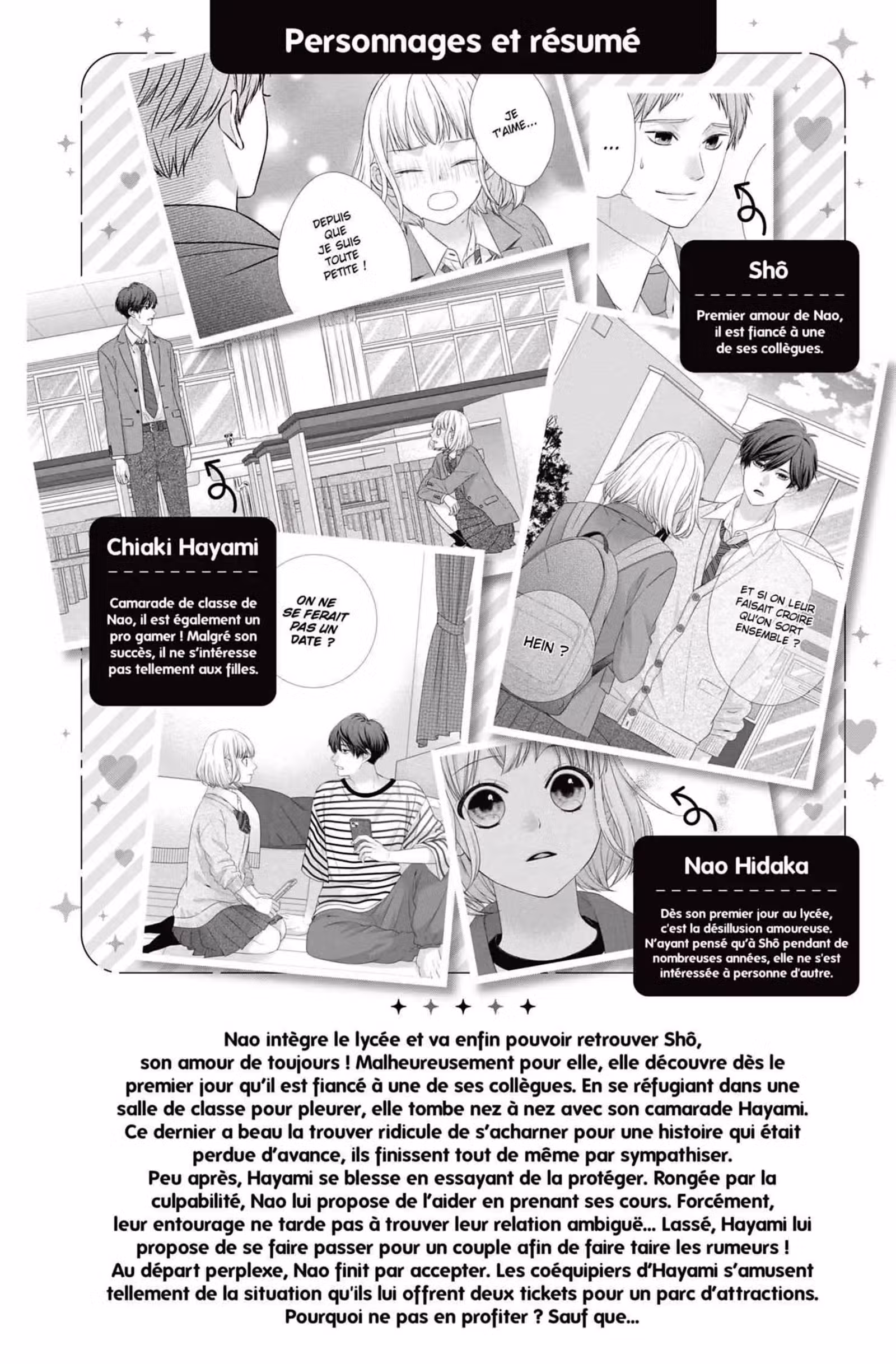 My Second Love, Hayami-kun Volume 2 page 2