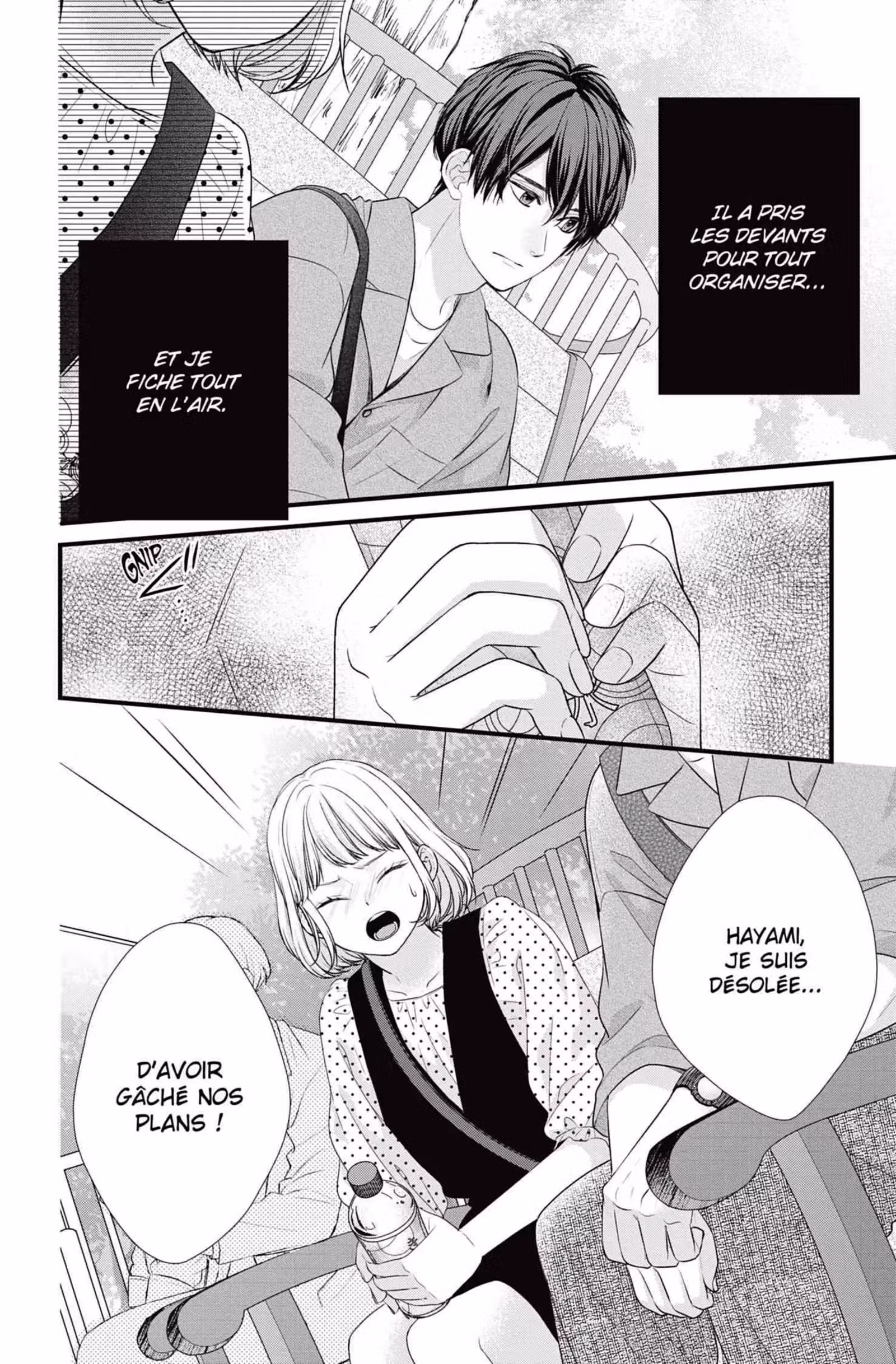 My Second Love, Hayami-kun Volume 2 page 20