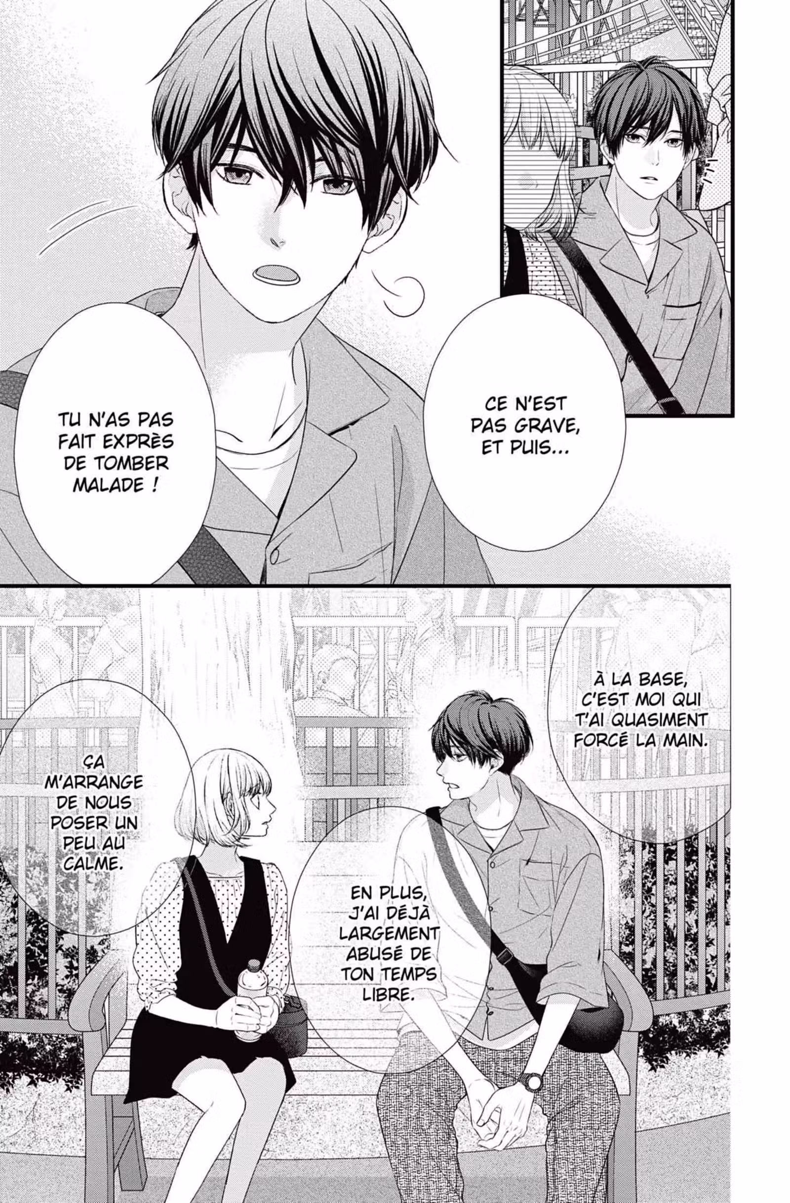 My Second Love, Hayami-kun Volume 2 page 21
