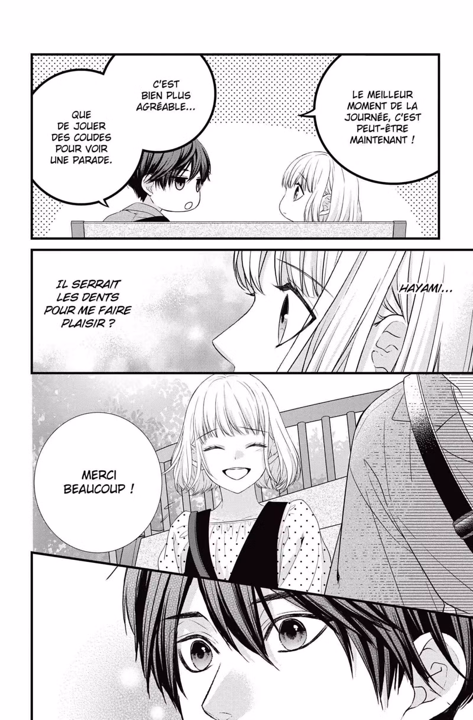 My Second Love, Hayami-kun Volume 2 page 22