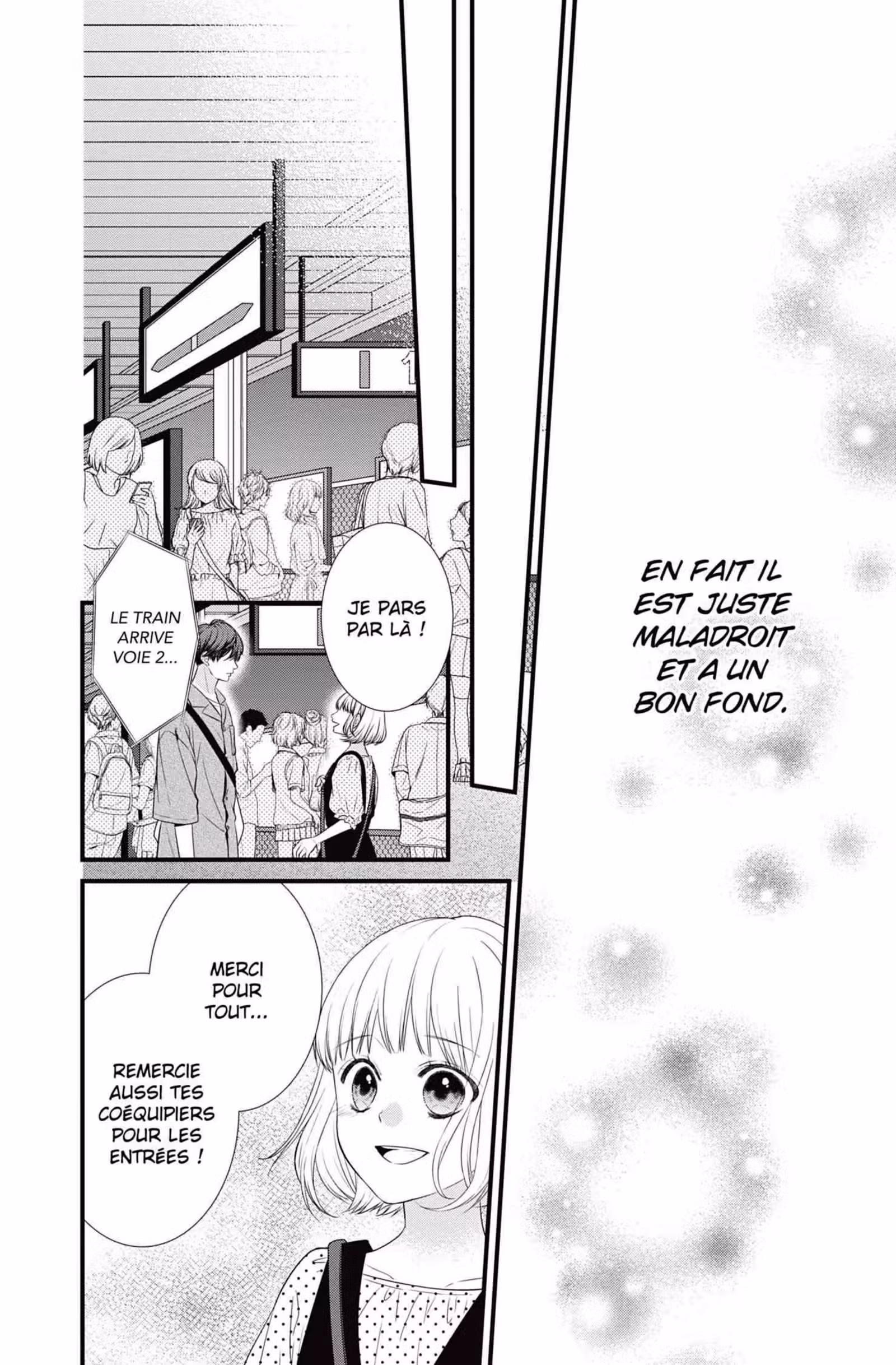 My Second Love, Hayami-kun Volume 2 page 24