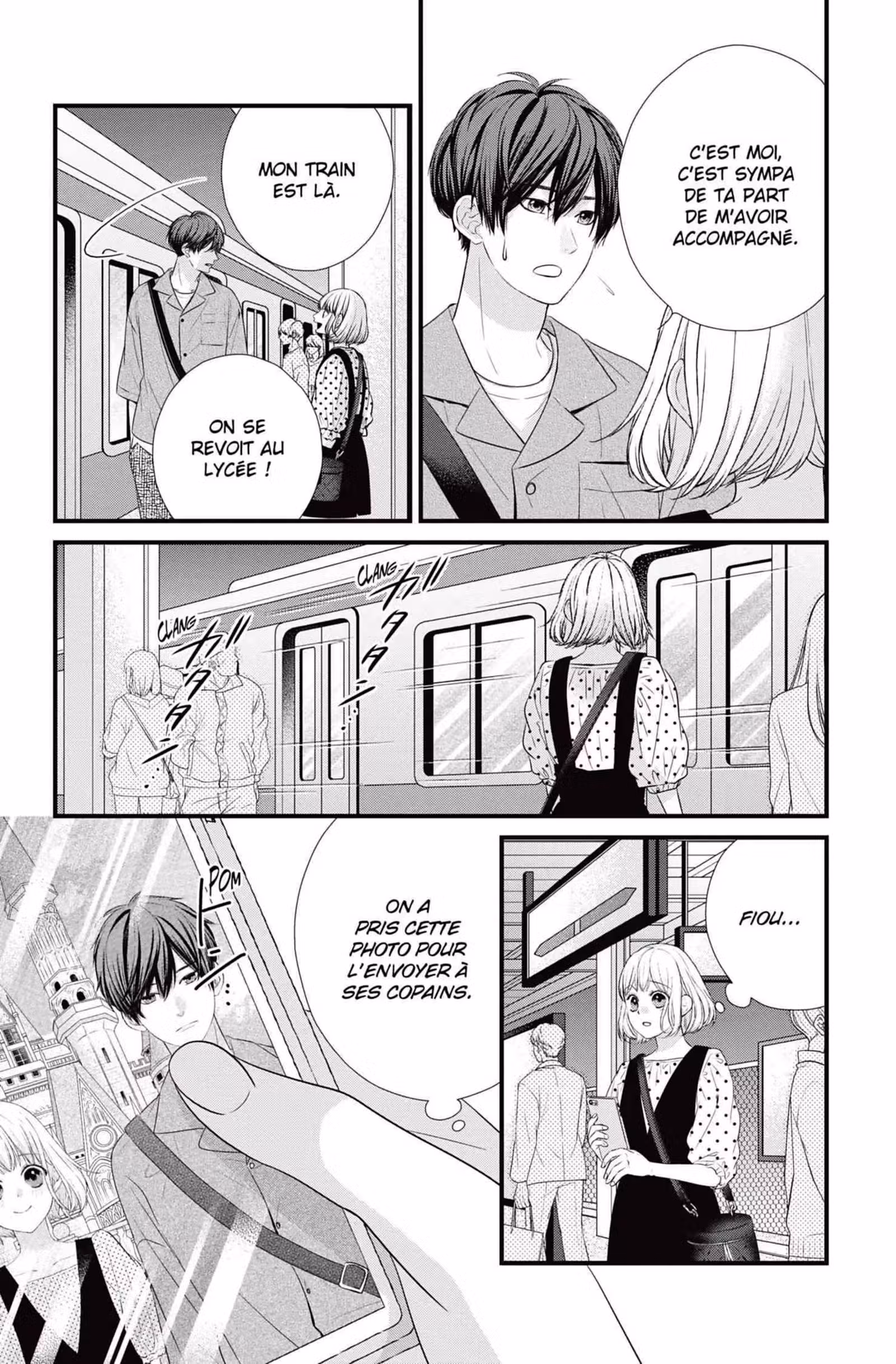 My Second Love, Hayami-kun Volume 2 page 25