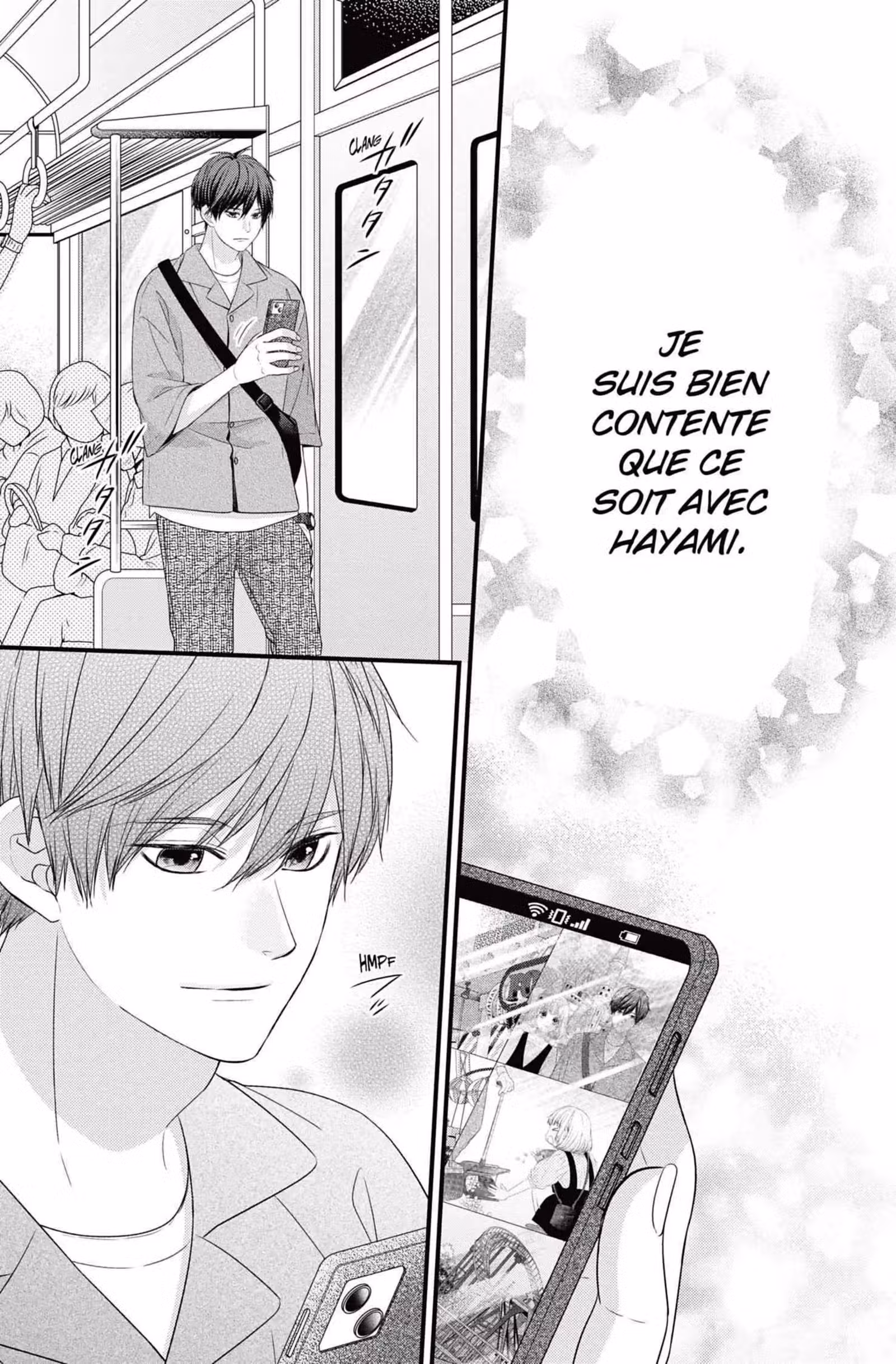 My Second Love, Hayami-kun Volume 2 page 27