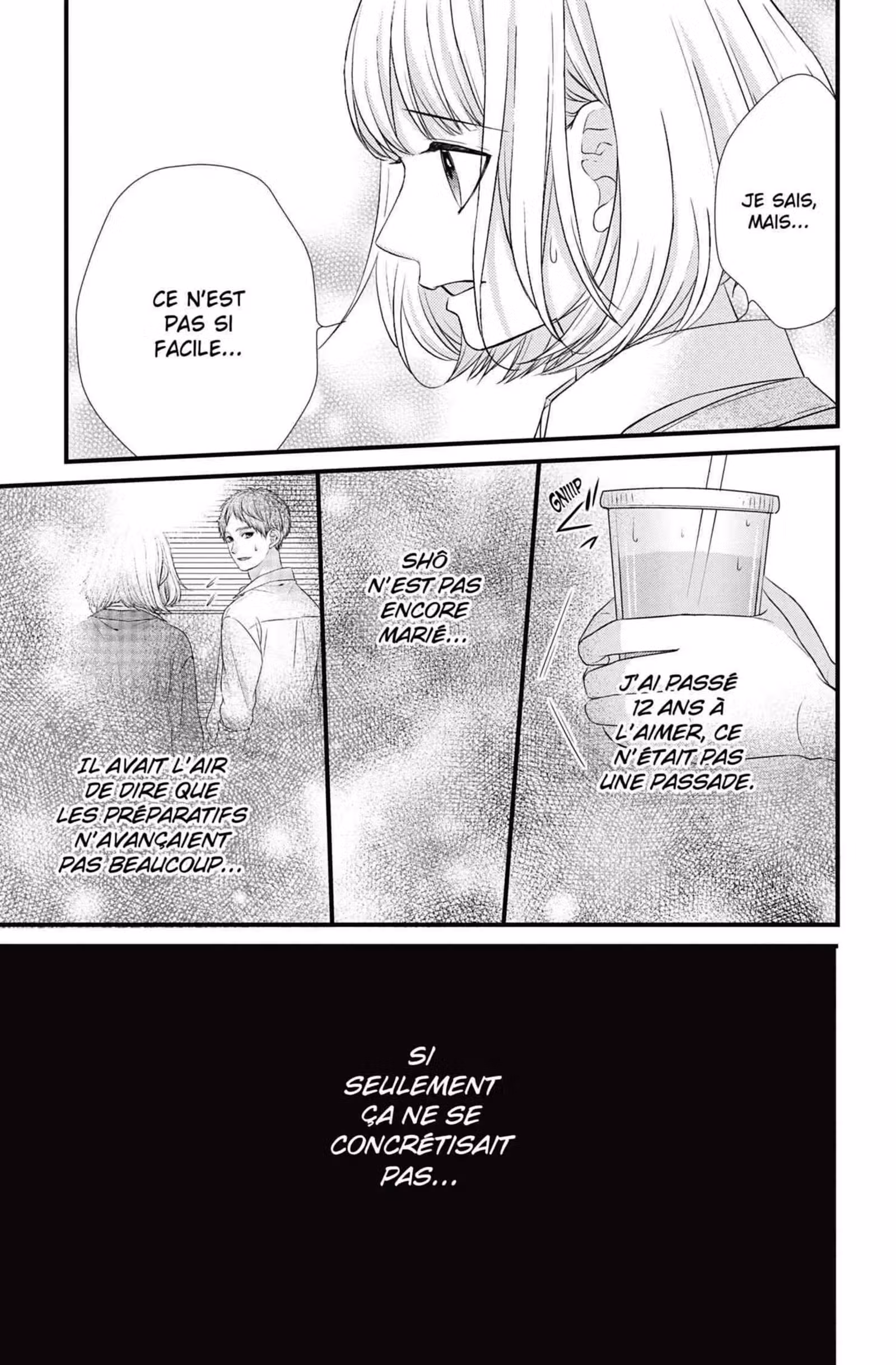 My Second Love, Hayami-kun Volume 2 page 33