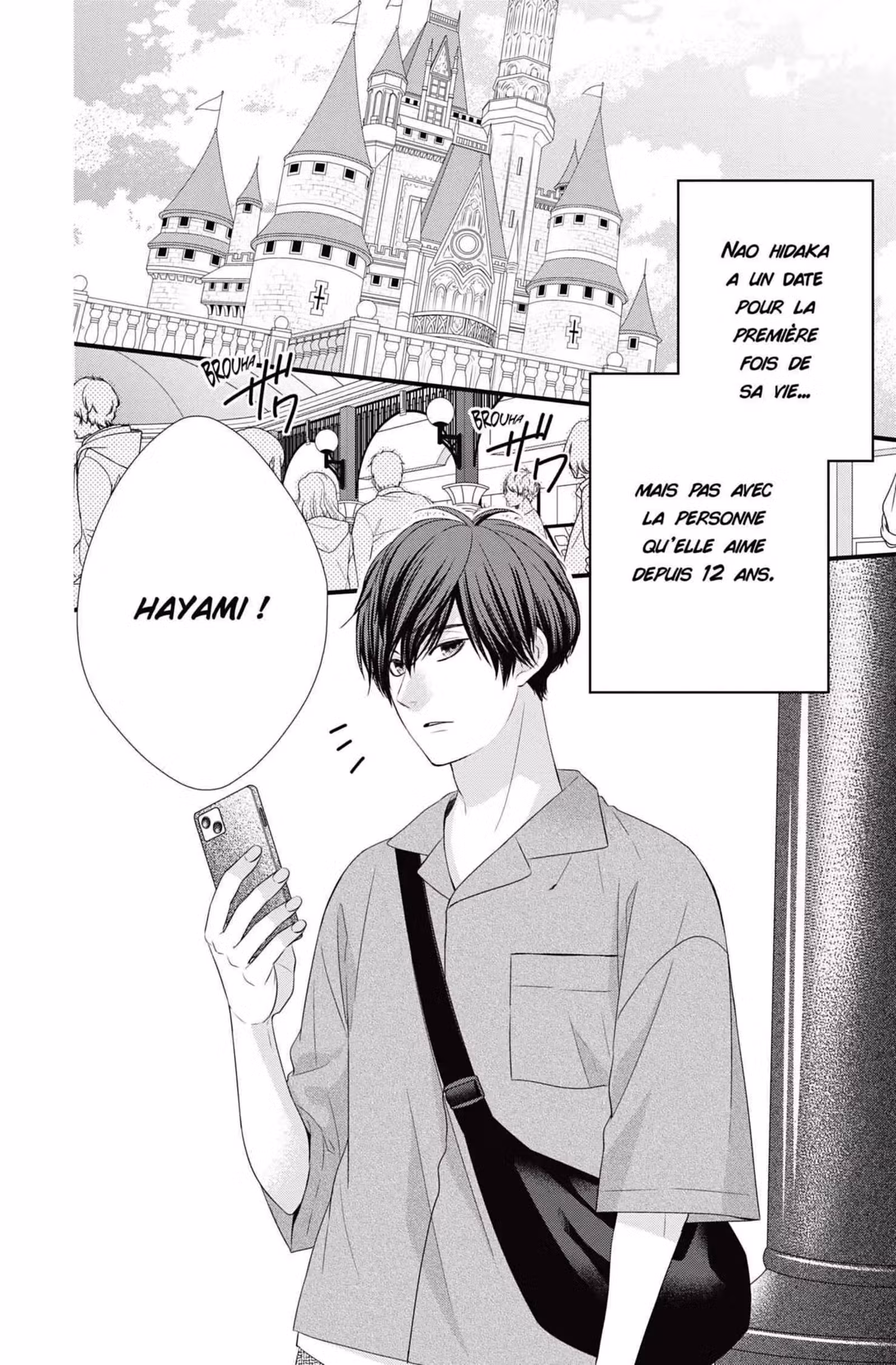 My Second Love, Hayami-kun Volume 2 page 4