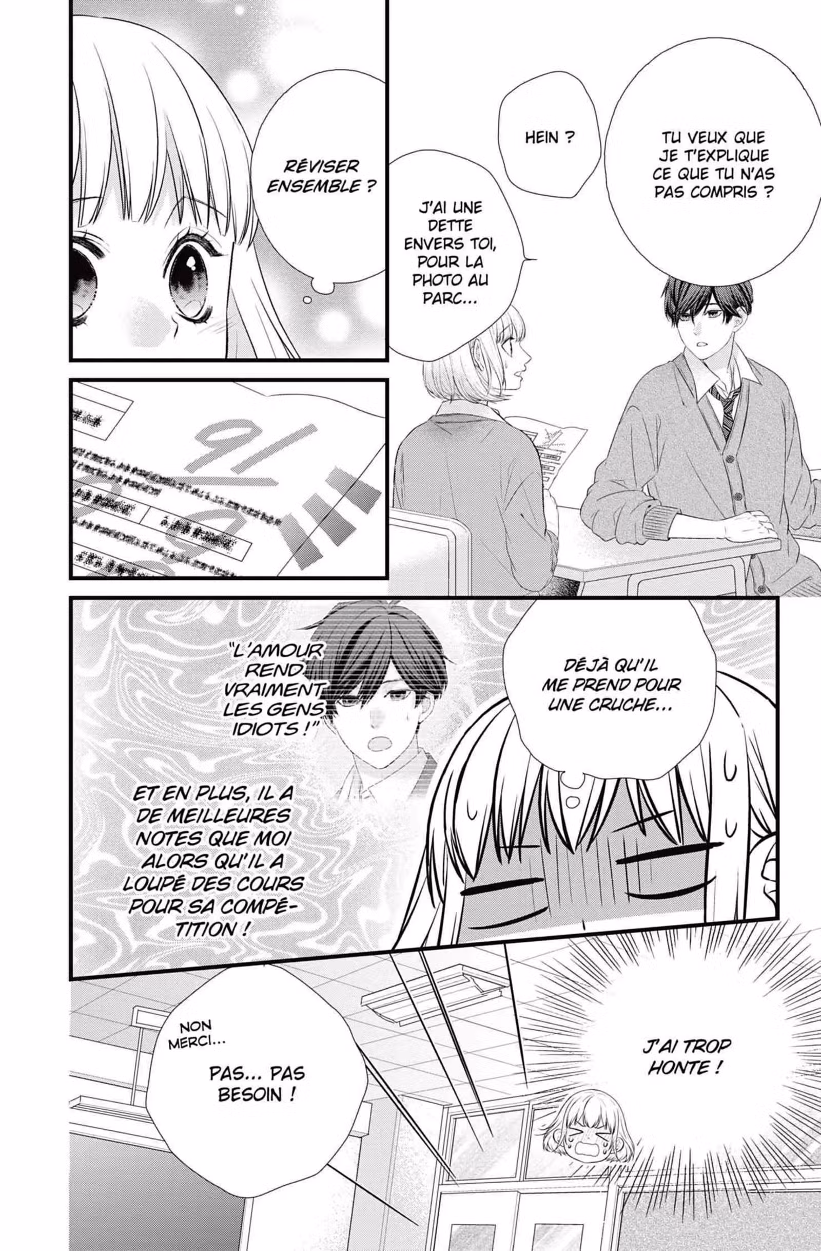 My Second Love, Hayami-kun Volume 2 page 40