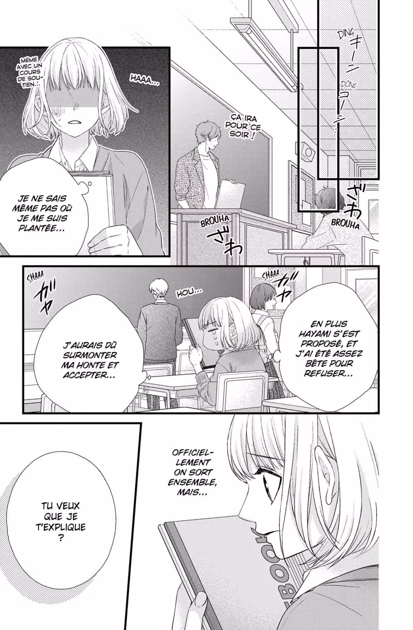 My Second Love, Hayami-kun Volume 2 page 41