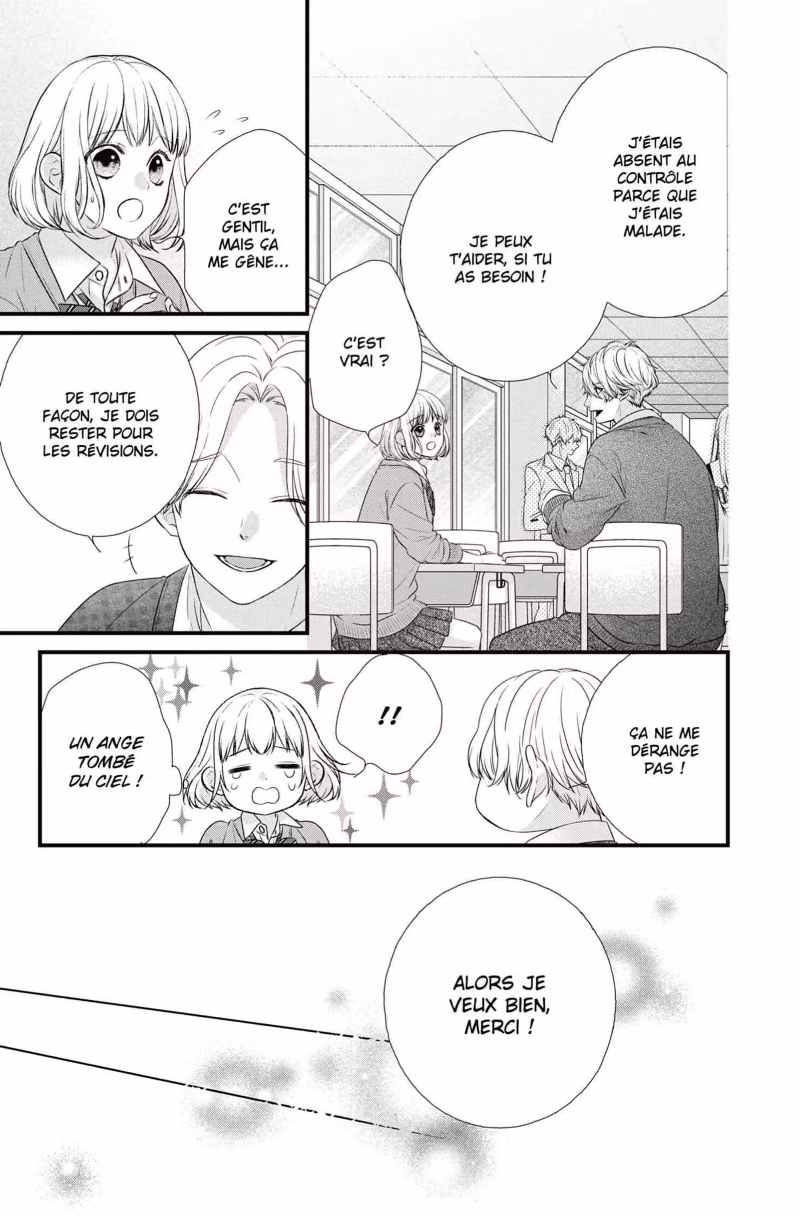 My Second Love, Hayami-kun Volume 2 page 43