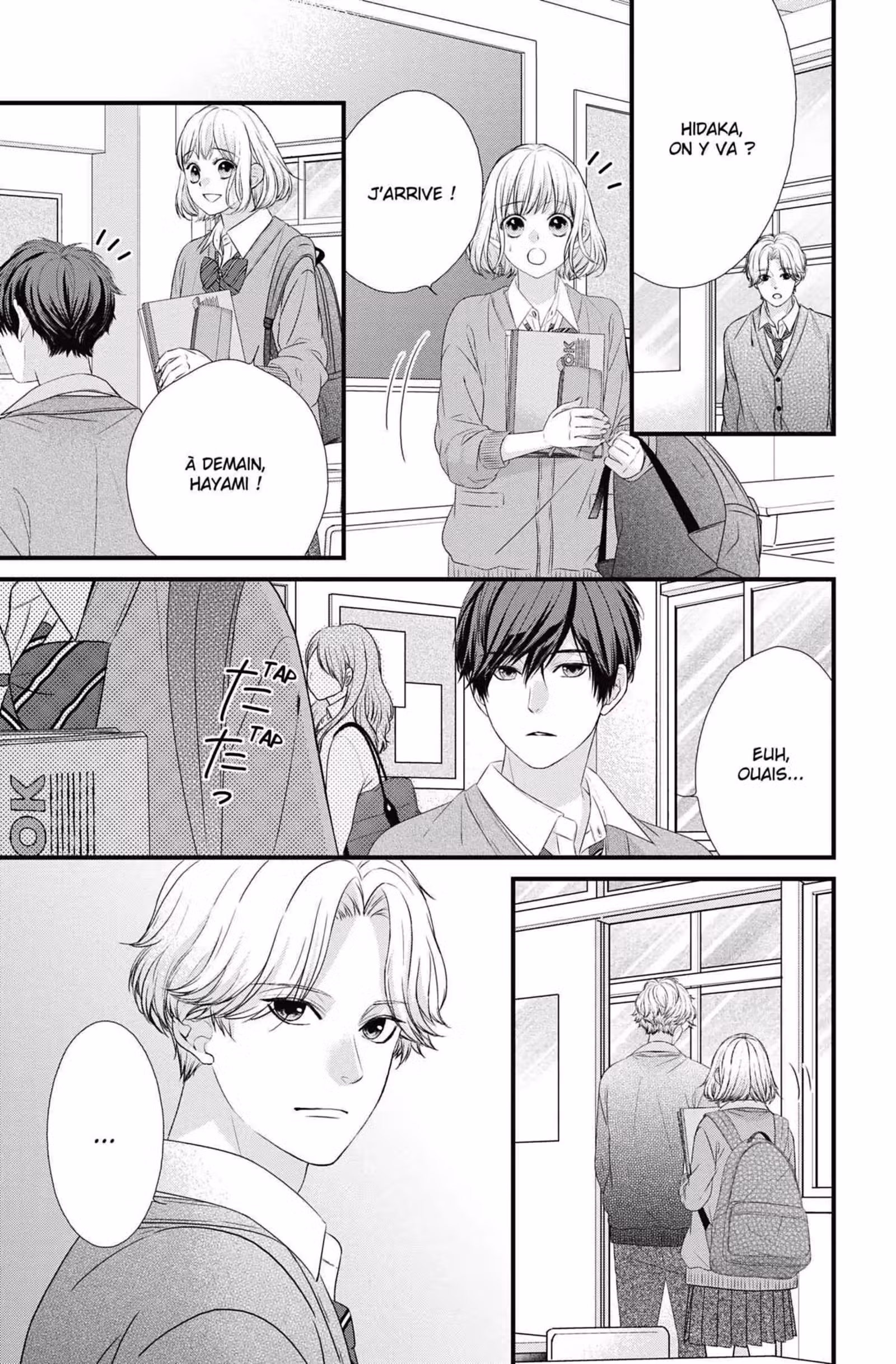 My Second Love, Hayami-kun Volume 2 page 45