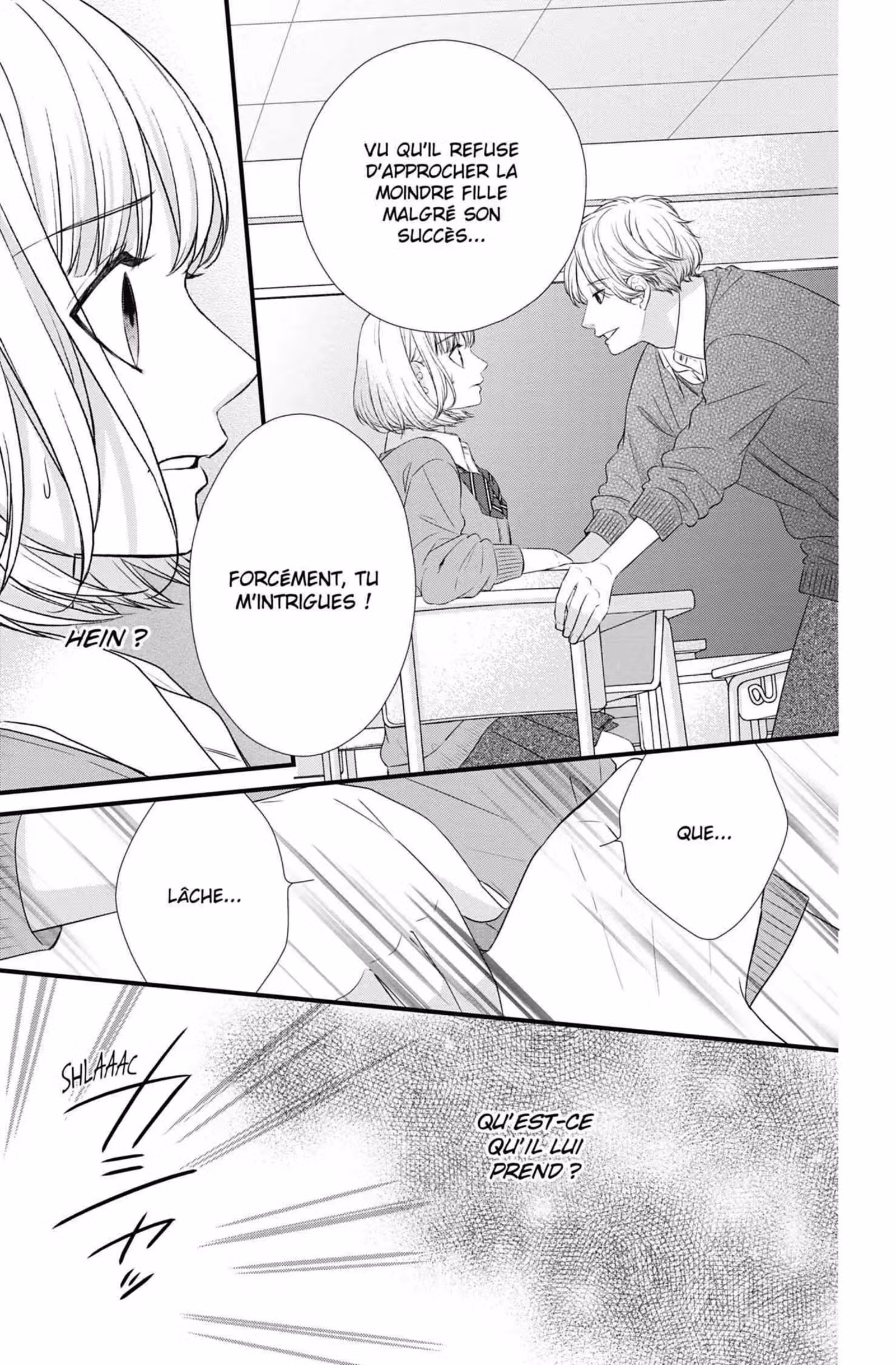 My Second Love, Hayami-kun Volume 2 page 49