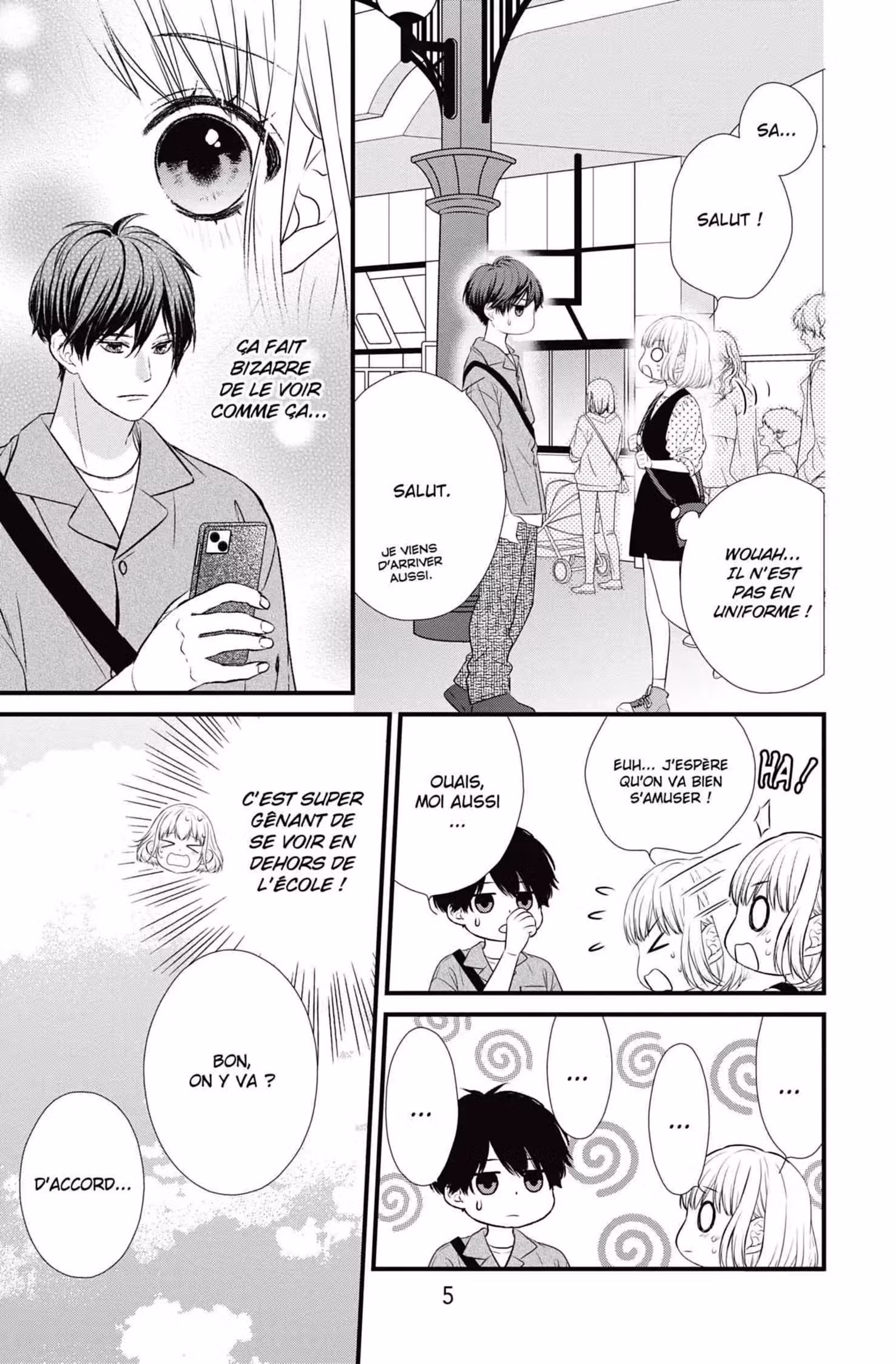 My Second Love, Hayami-kun Volume 2 page 5