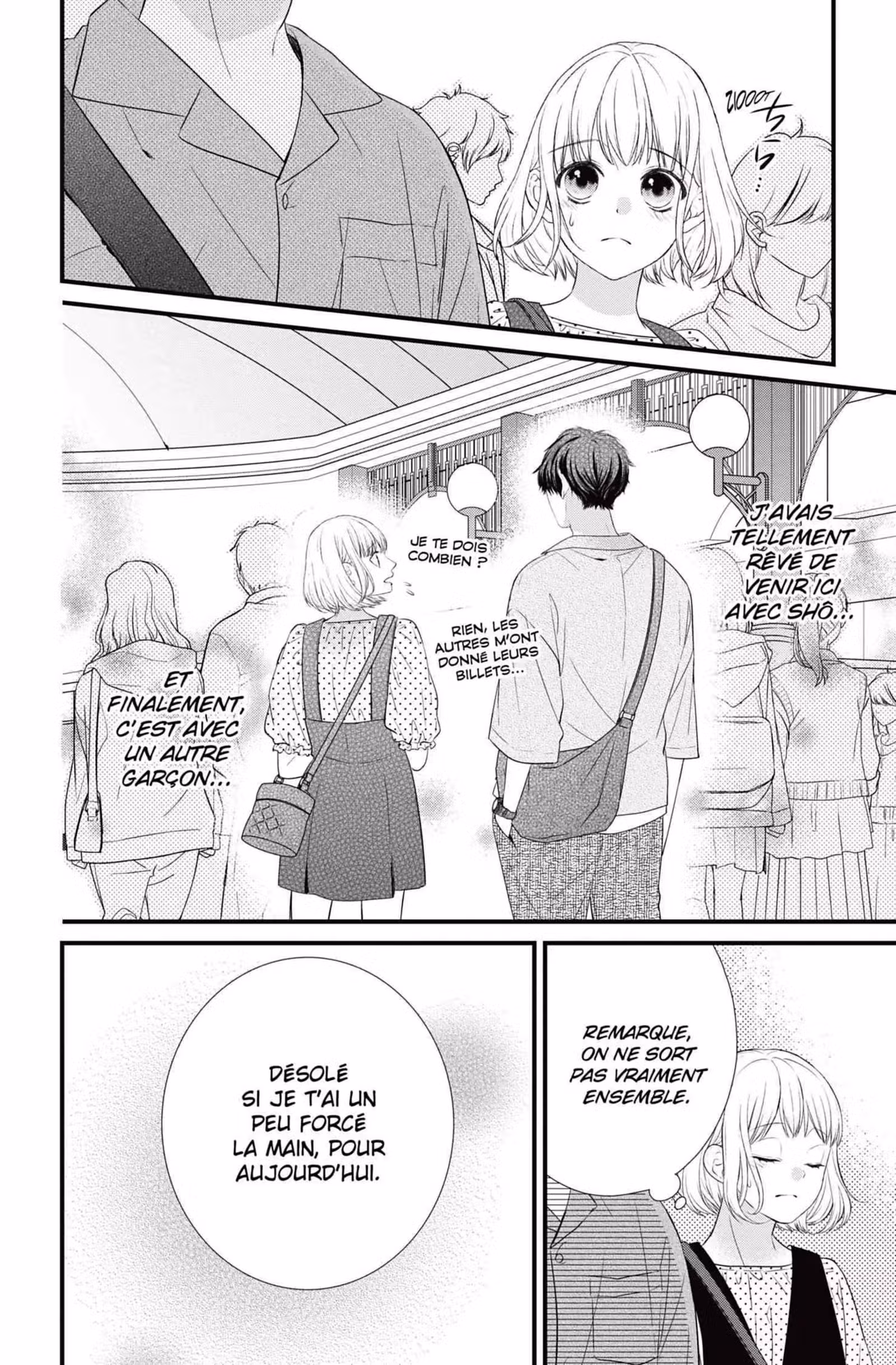 My Second Love, Hayami-kun Volume 2 page 6