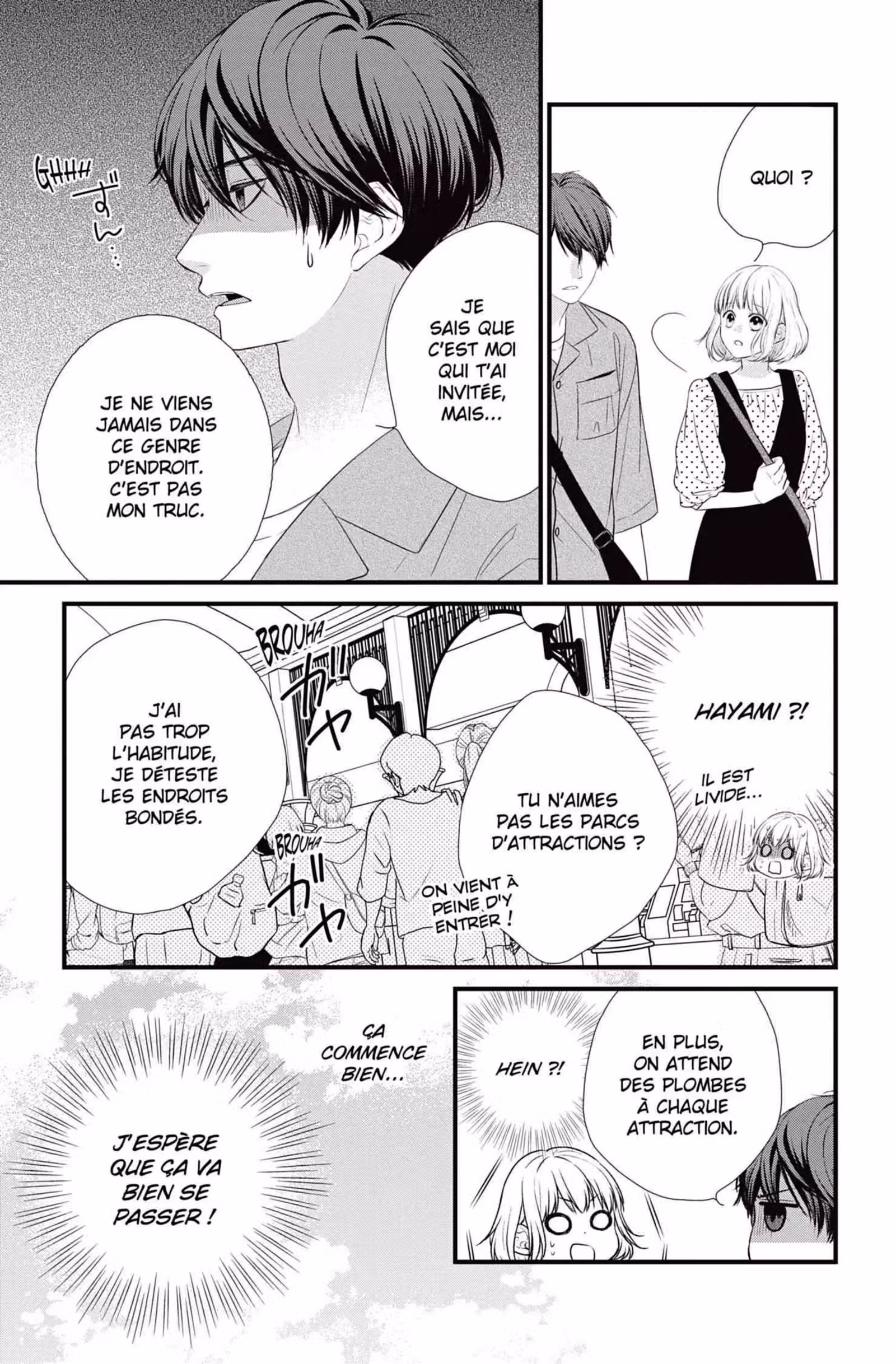 My Second Love, Hayami-kun Volume 2 page 7