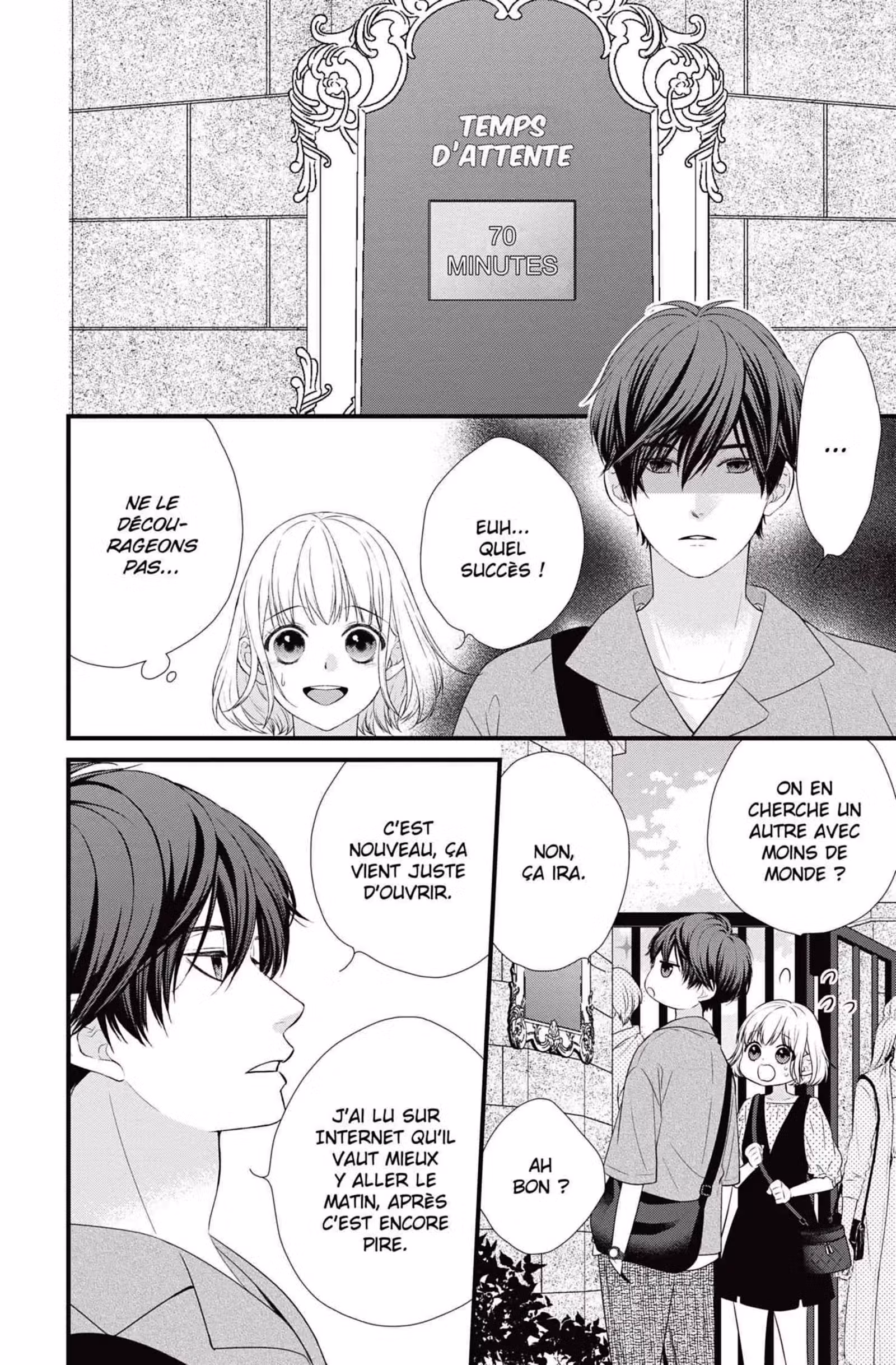 My Second Love, Hayami-kun Volume 2 page 8