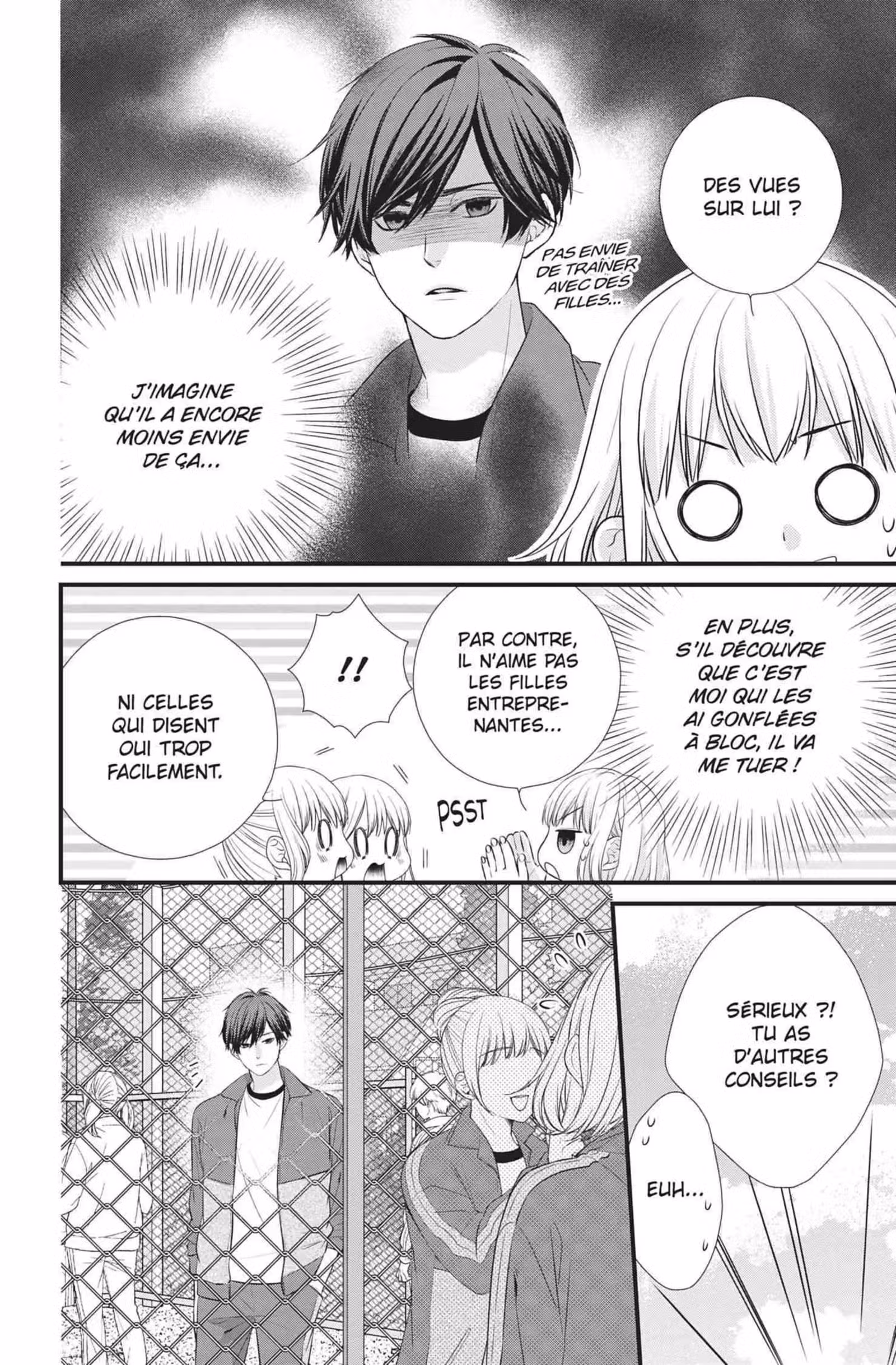 My Second Love, Hayami-kun Volume 1 page 106
