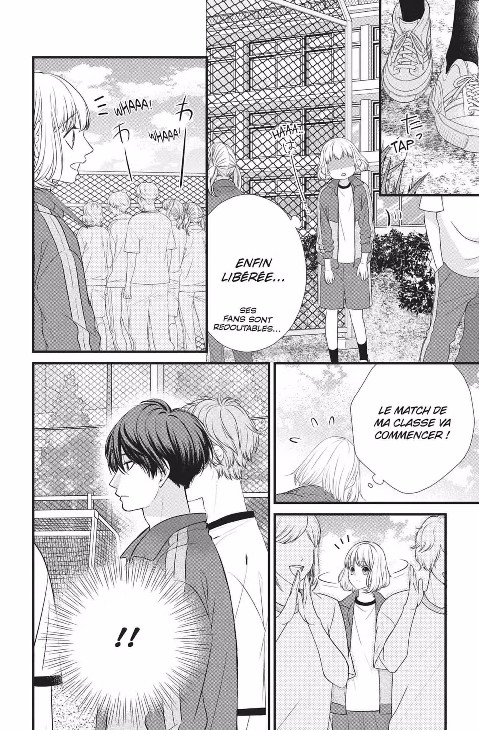 My Second Love, Hayami-kun Volume 1 page 108