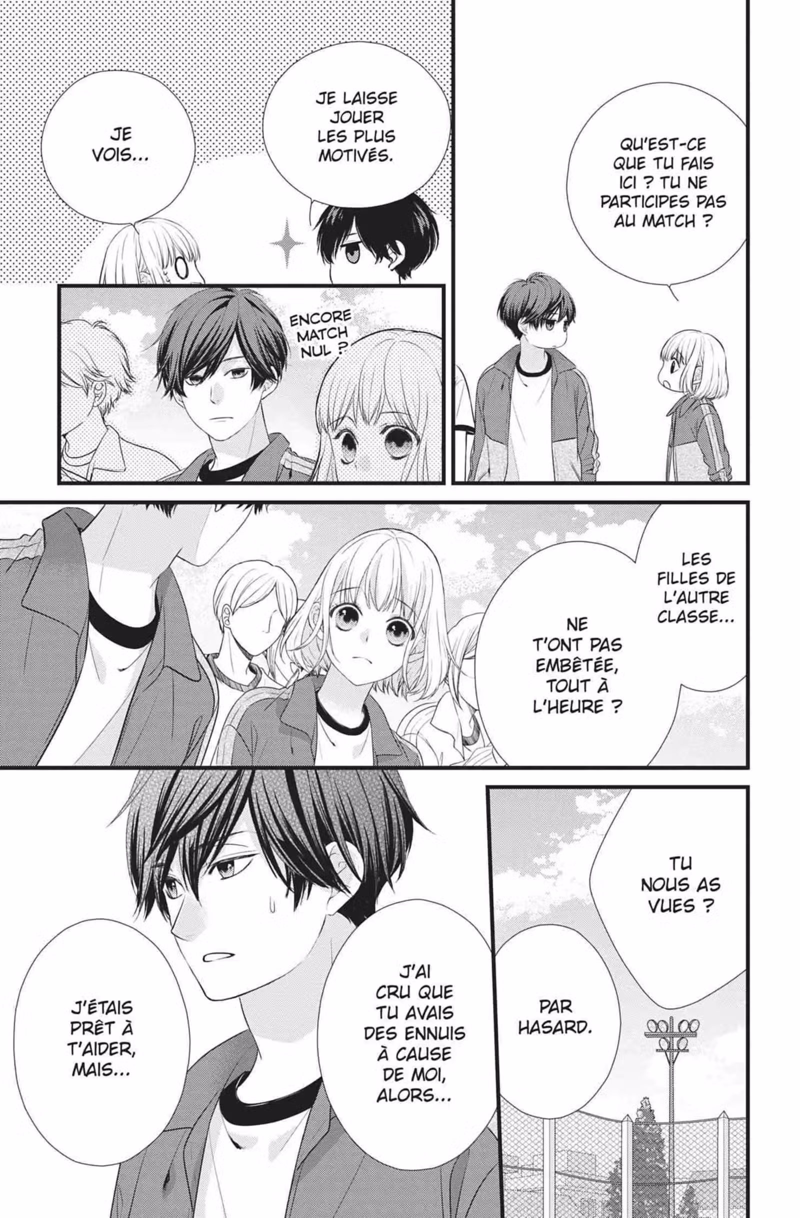 My Second Love, Hayami-kun Volume 1 page 109