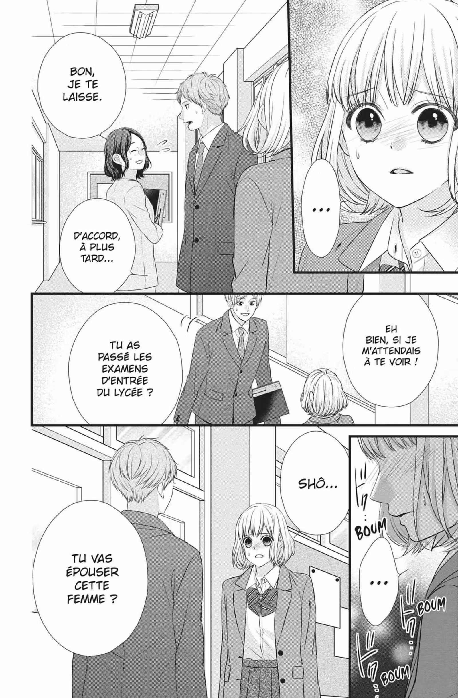 My Second Love, Hayami-kun Volume 1 page 12