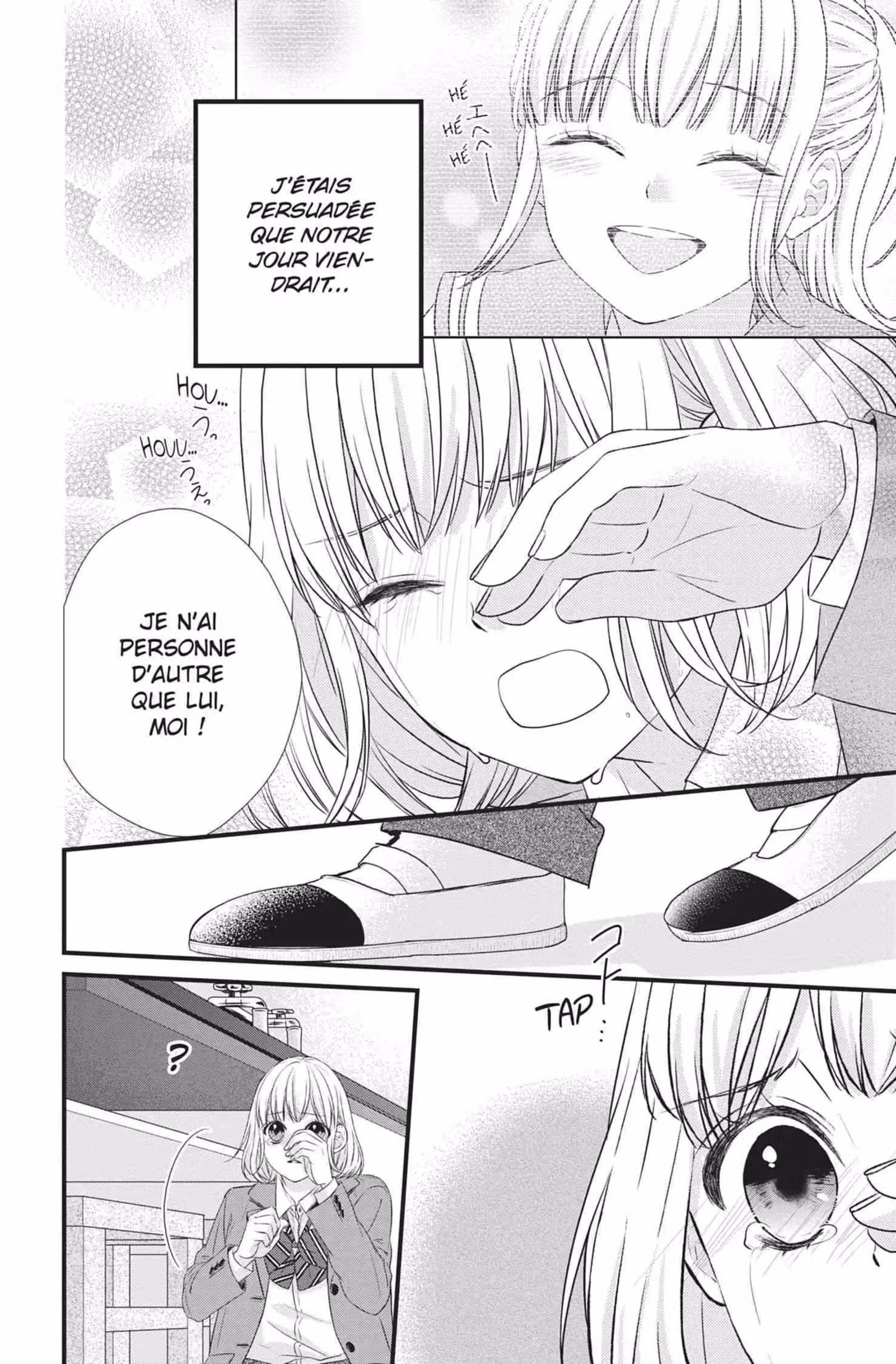 My Second Love, Hayami-kun Volume 1 page 16