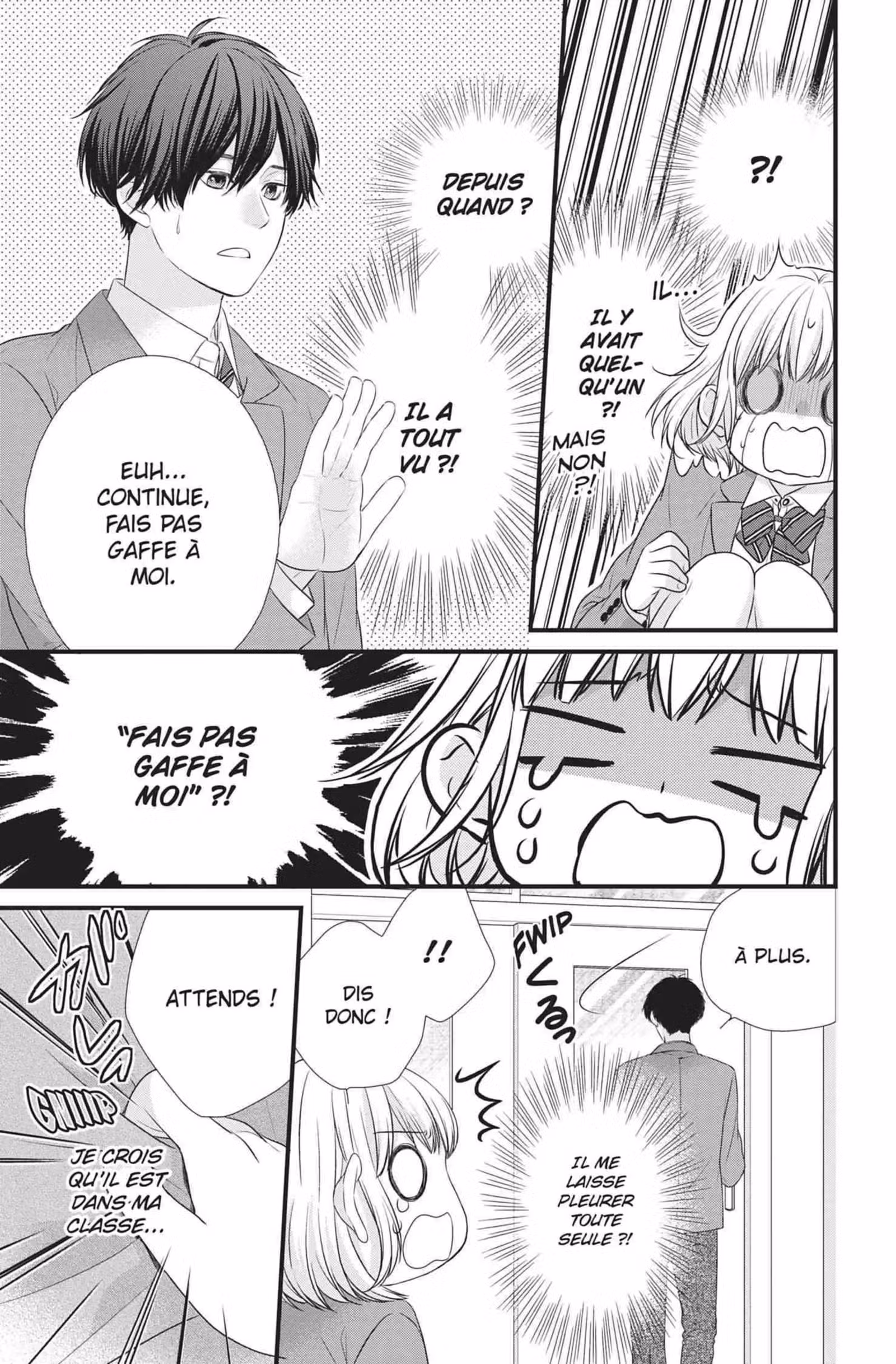 My Second Love, Hayami-kun Volume 1 page 19