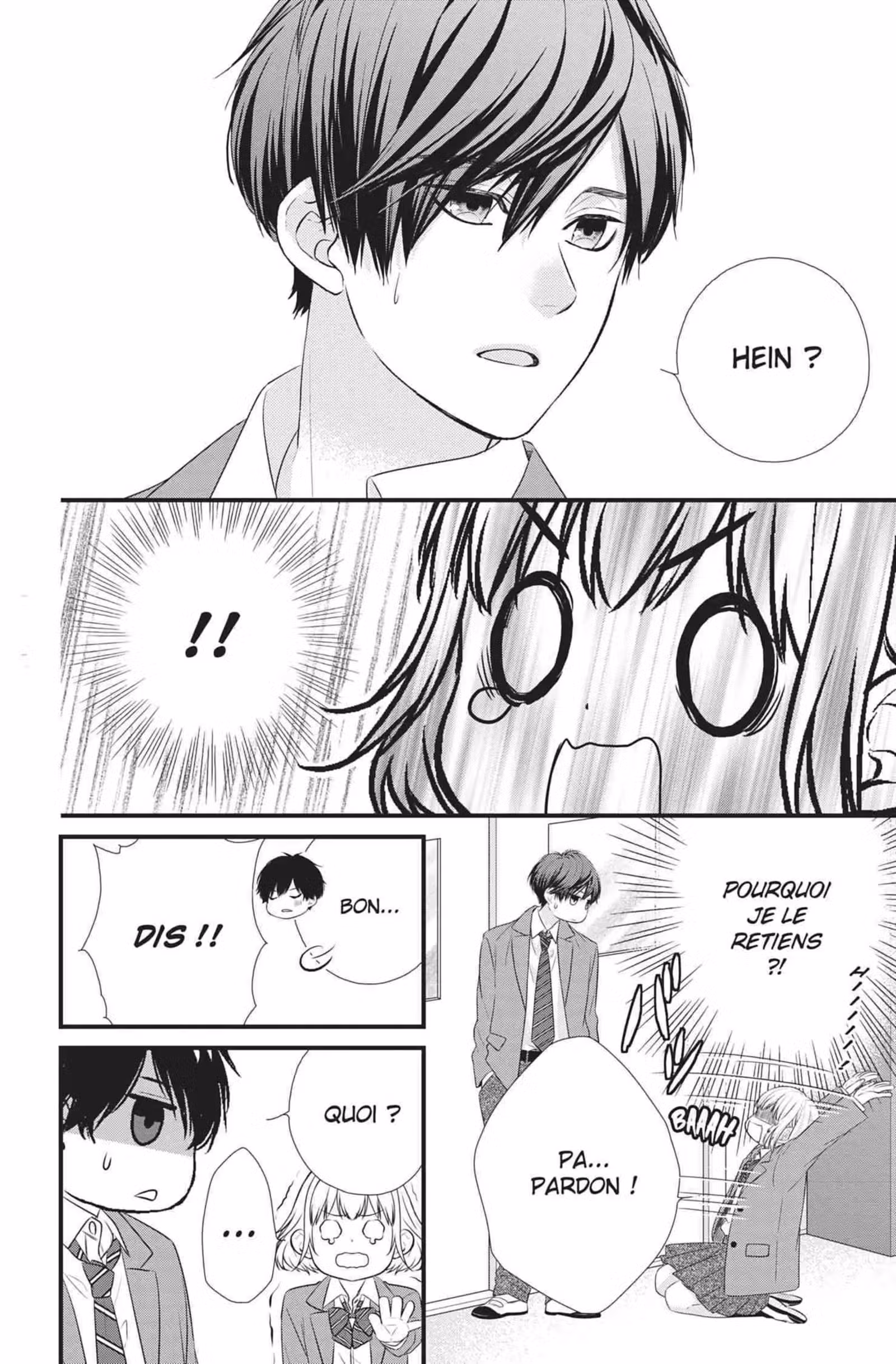 My Second Love, Hayami-kun Volume 1 page 20
