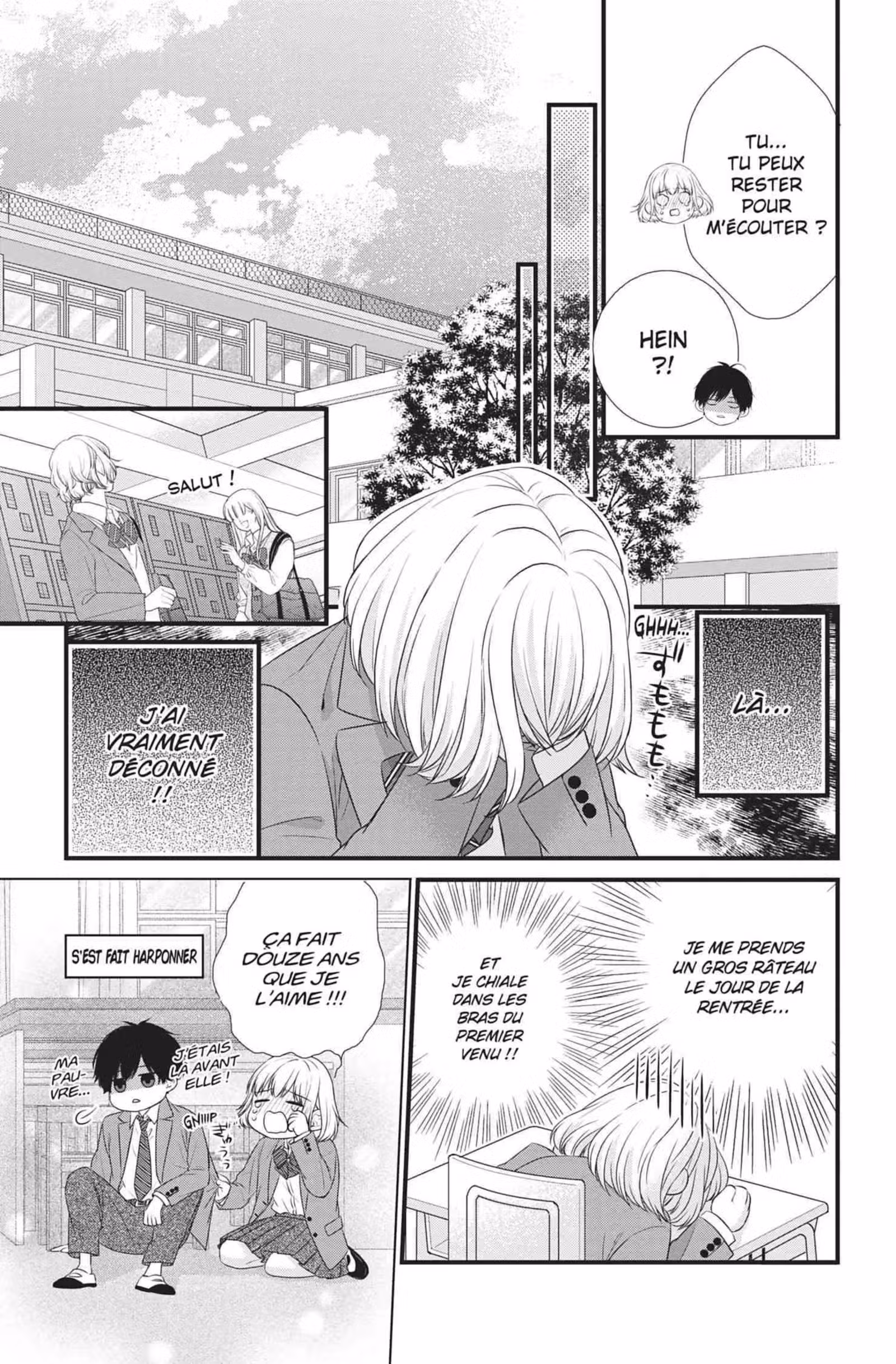 My Second Love, Hayami-kun Volume 1 page 21