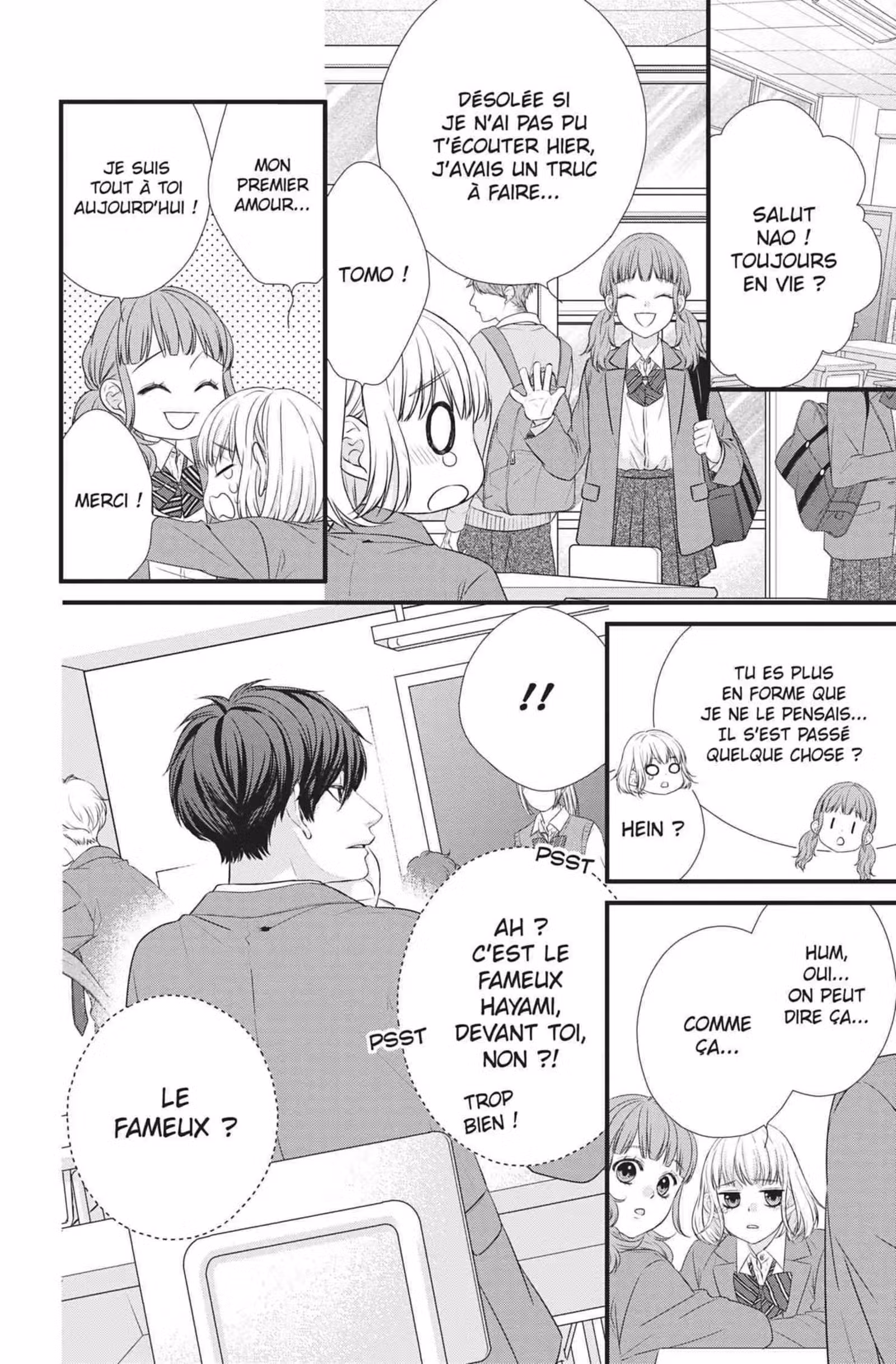 My Second Love, Hayami-kun Volume 1 page 24