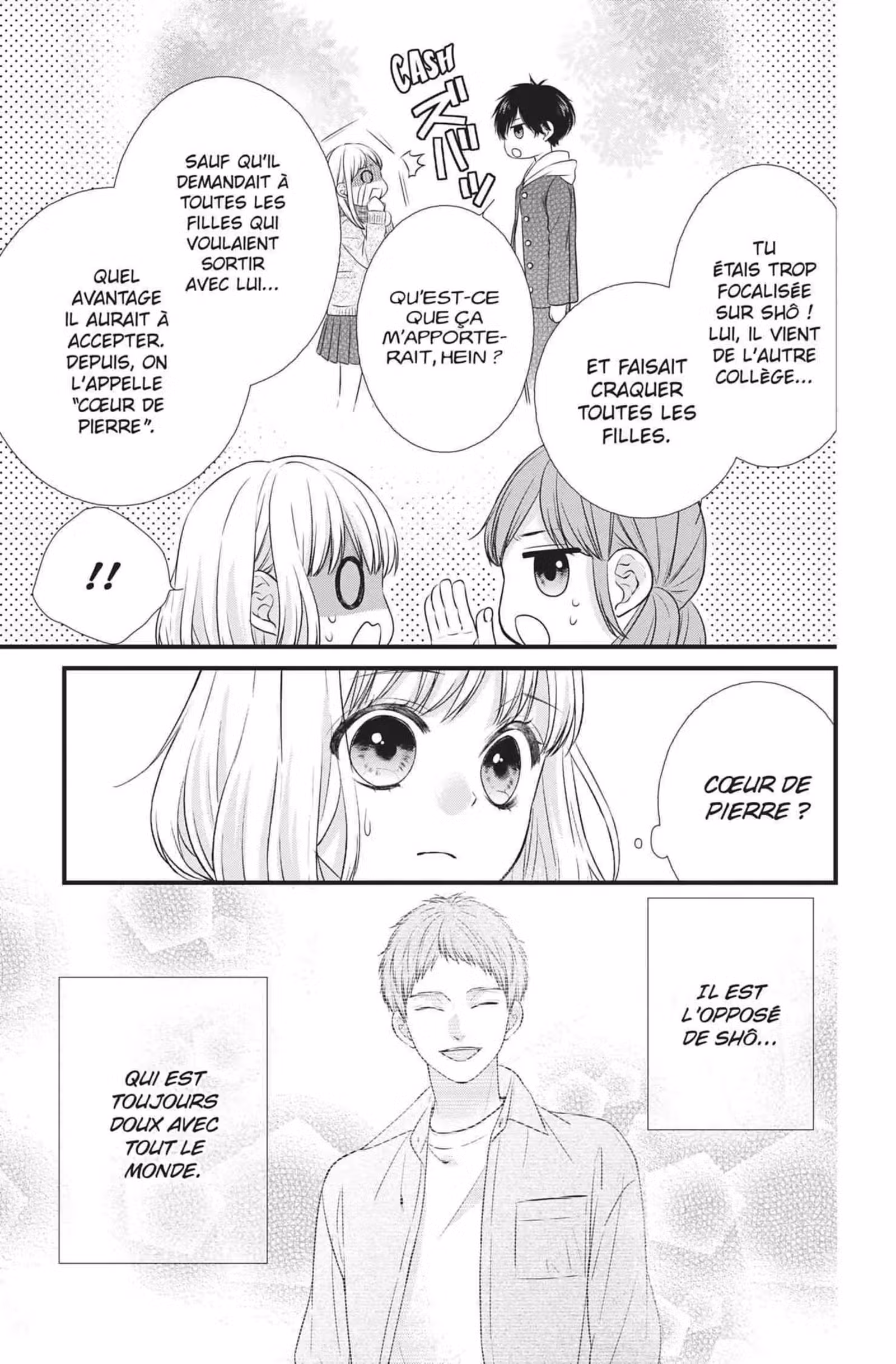 My Second Love, Hayami-kun Volume 1 page 25
