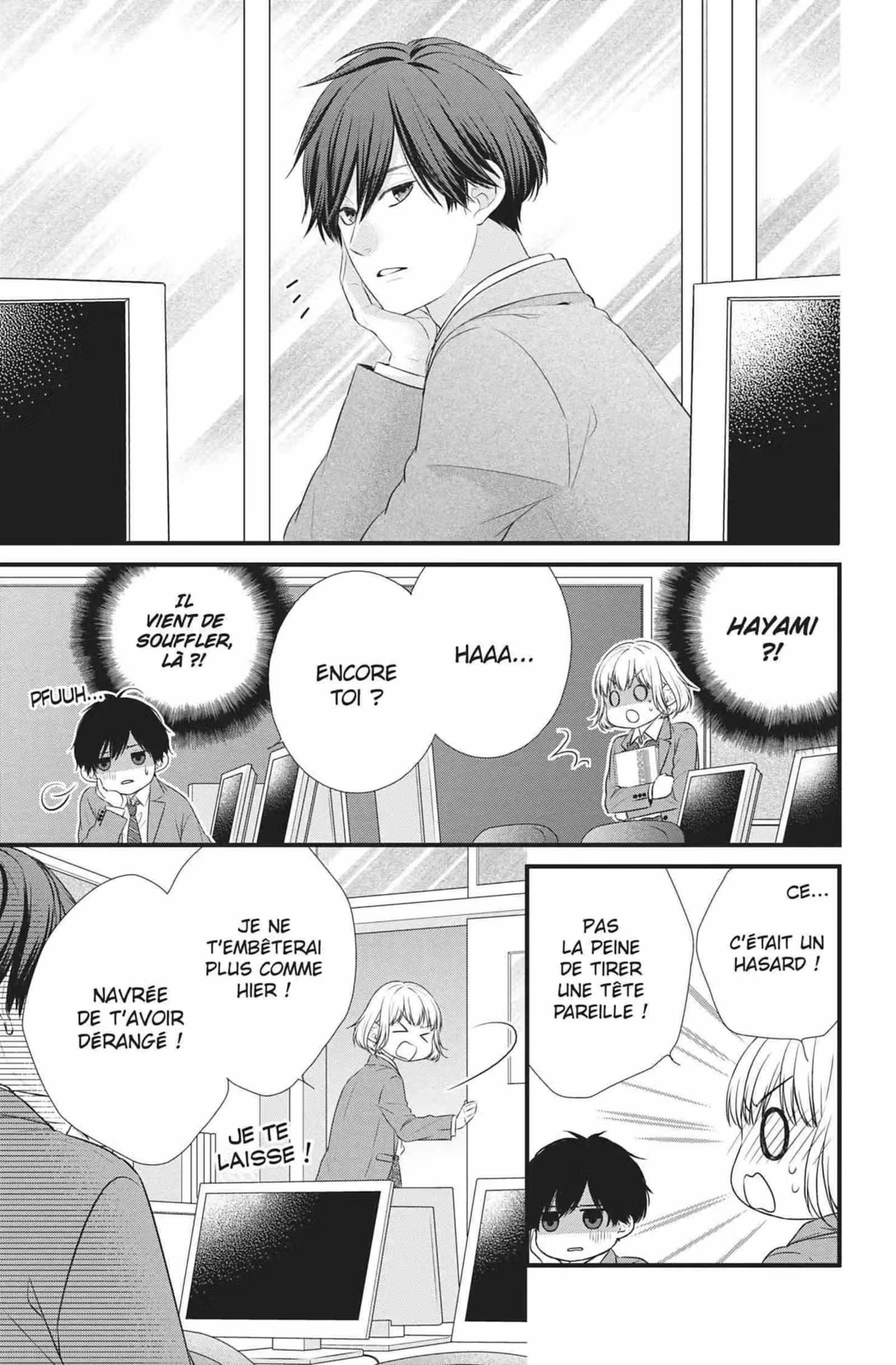 My Second Love, Hayami-kun Volume 1 page 27