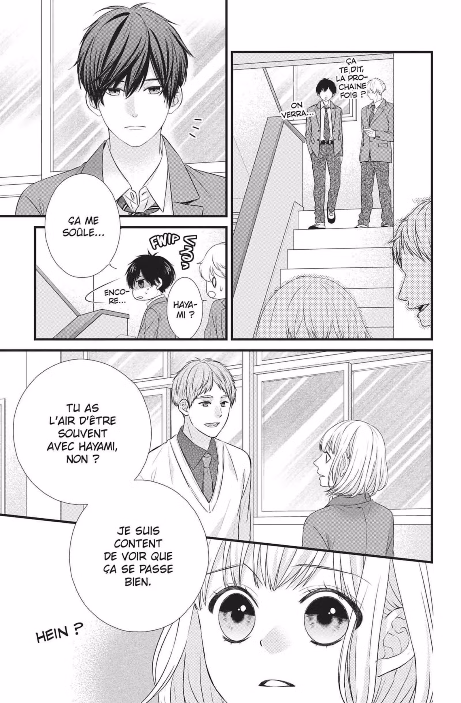My Second Love, Hayami-kun Volume 1 page 37