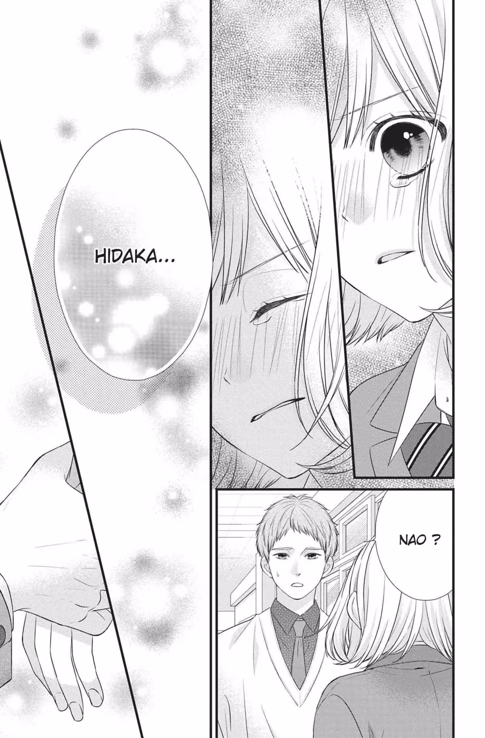 My Second Love, Hayami-kun Volume 1 page 39