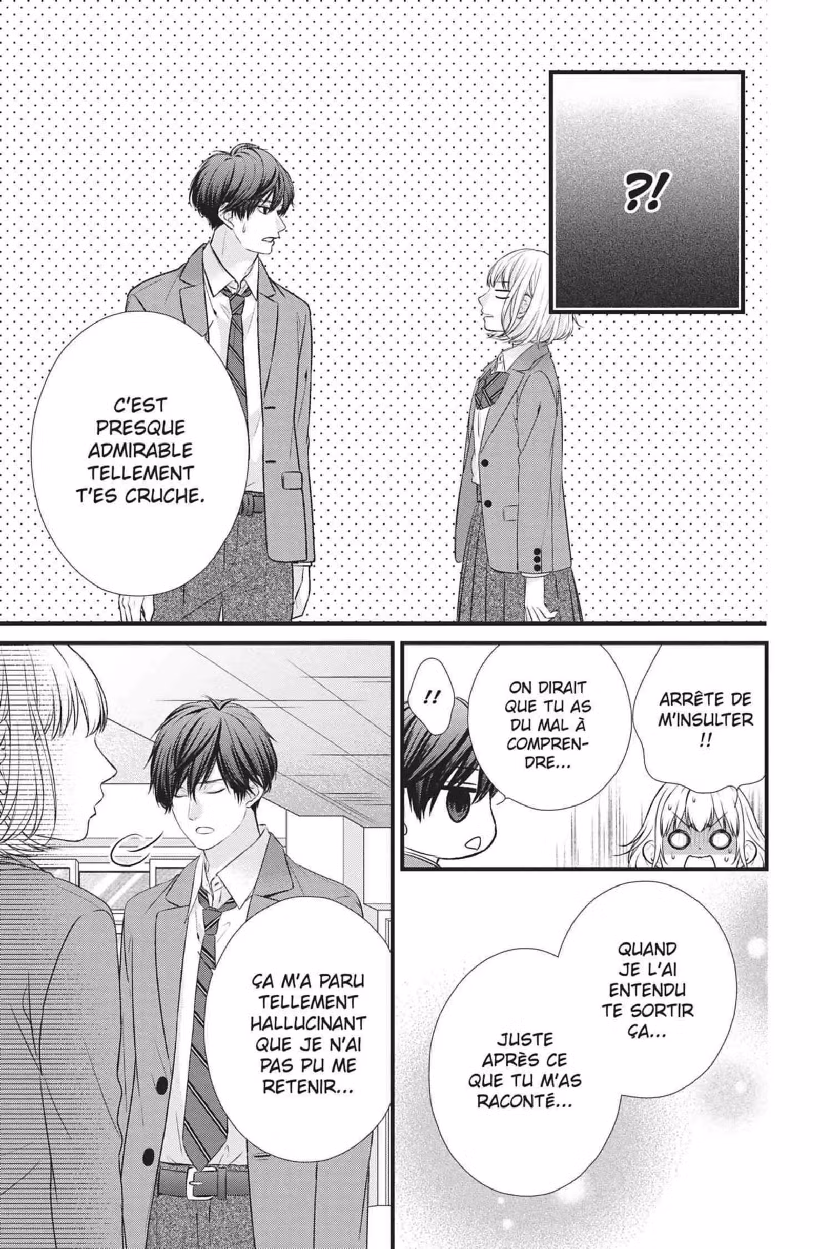 My Second Love, Hayami-kun Volume 1 page 43