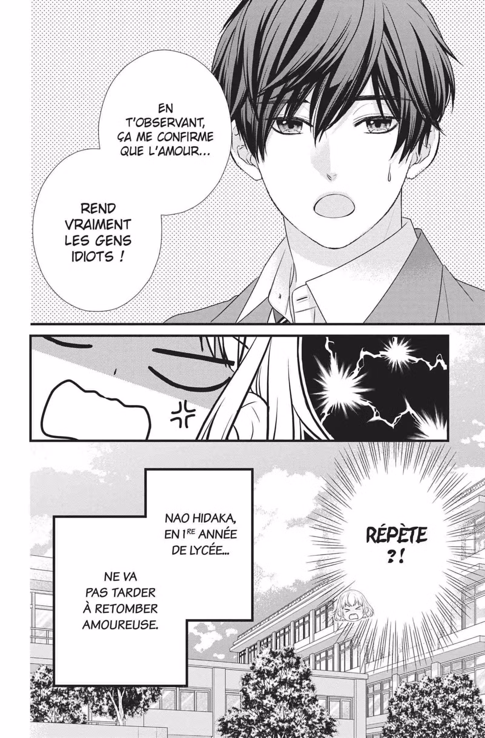 My Second Love, Hayami-kun Volume 1 page 44