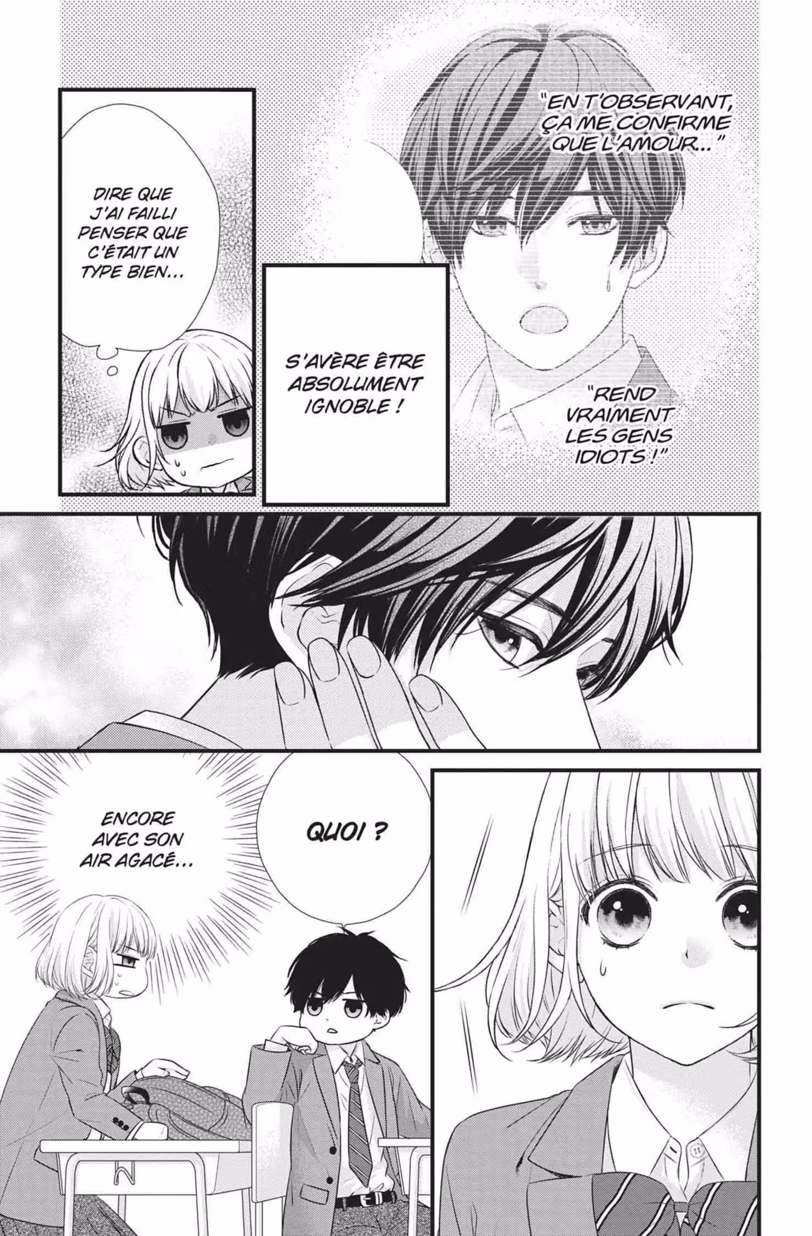 My Second Love, Hayami-kun Volume 1 page 47