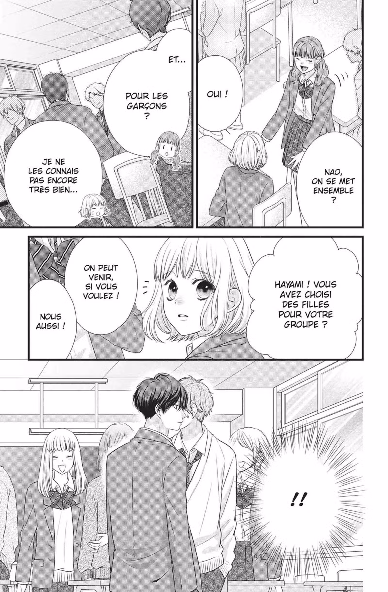 My Second Love, Hayami-kun Volume 1 page 49