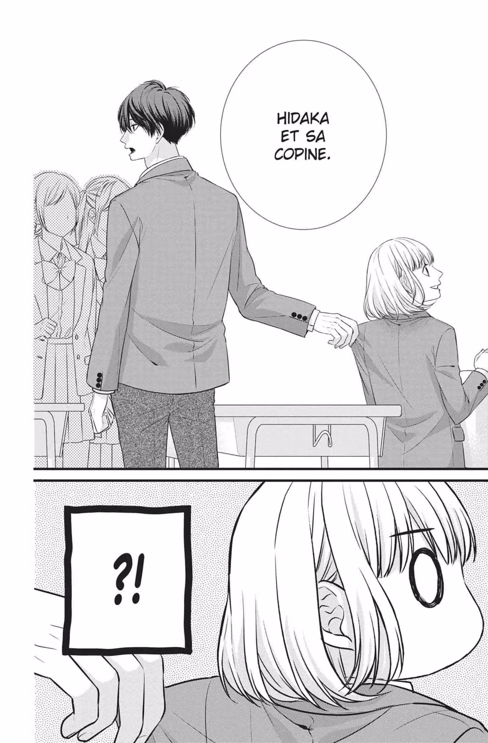 My Second Love, Hayami-kun Volume 1 page 52