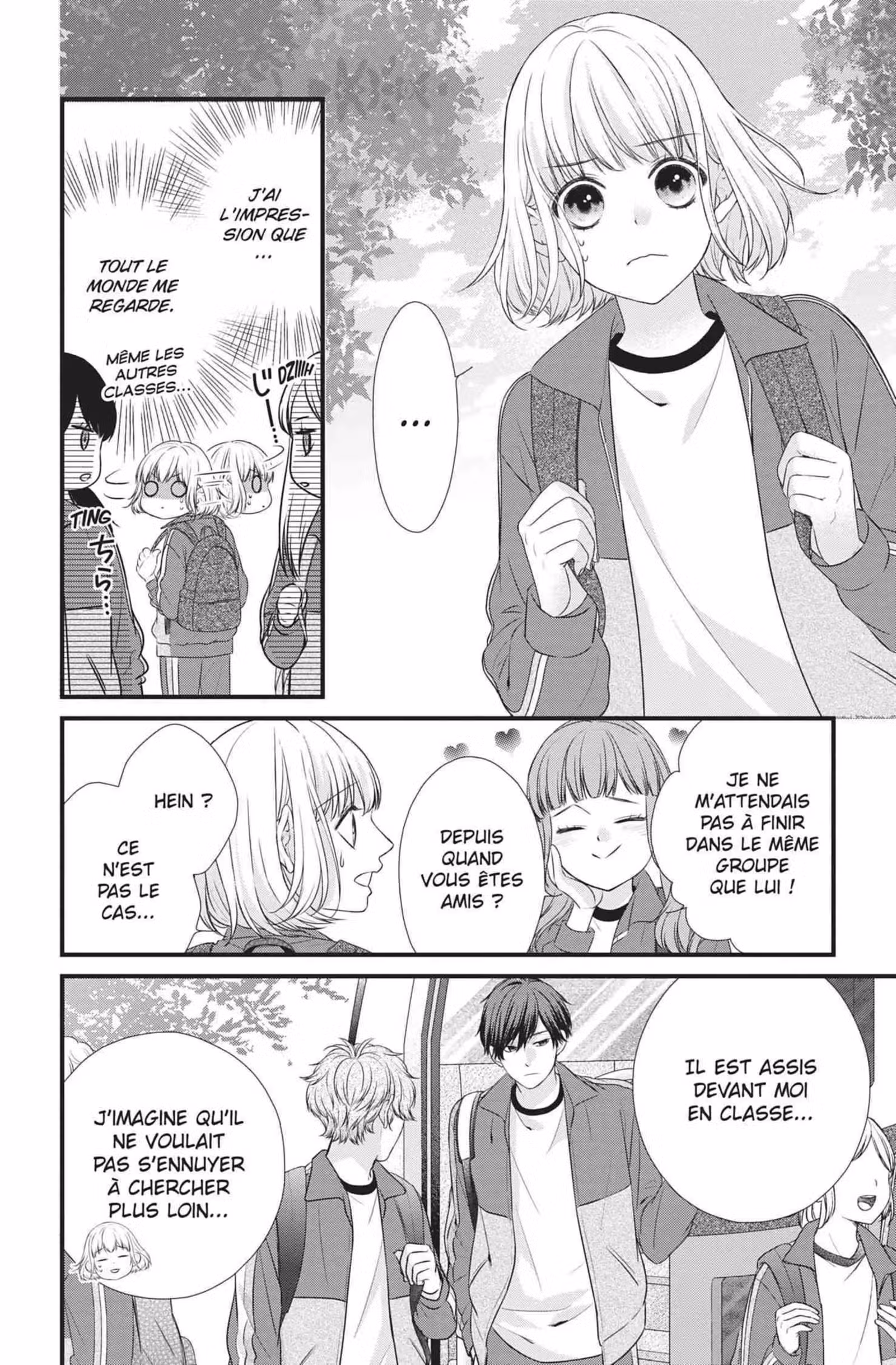 My Second Love, Hayami-kun Volume 1 page 54