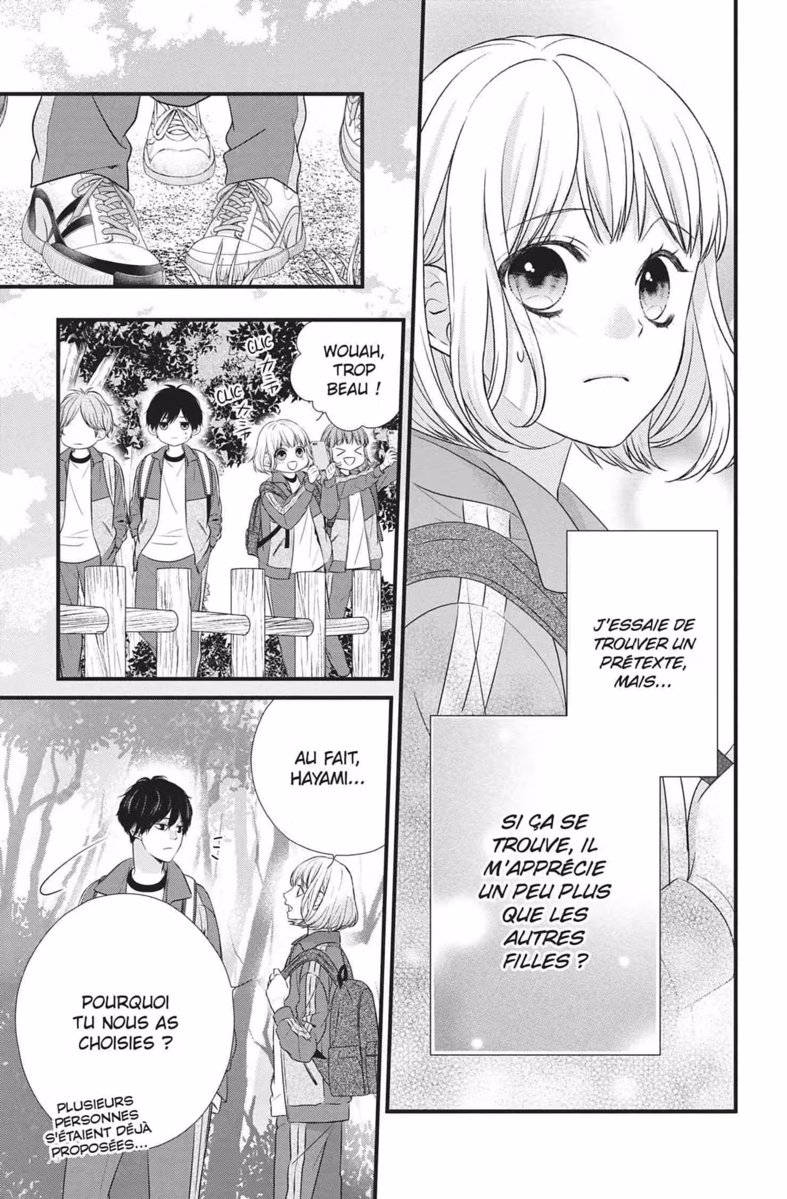 My Second Love, Hayami-kun Volume 1 page 55