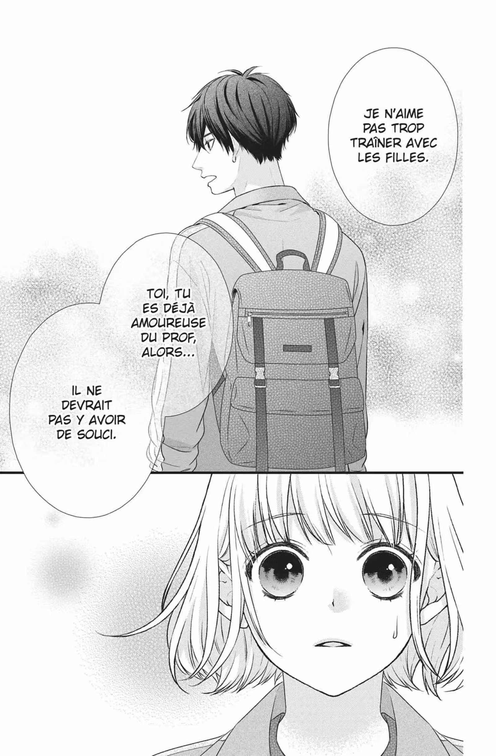 My Second Love, Hayami-kun Volume 1 page 57