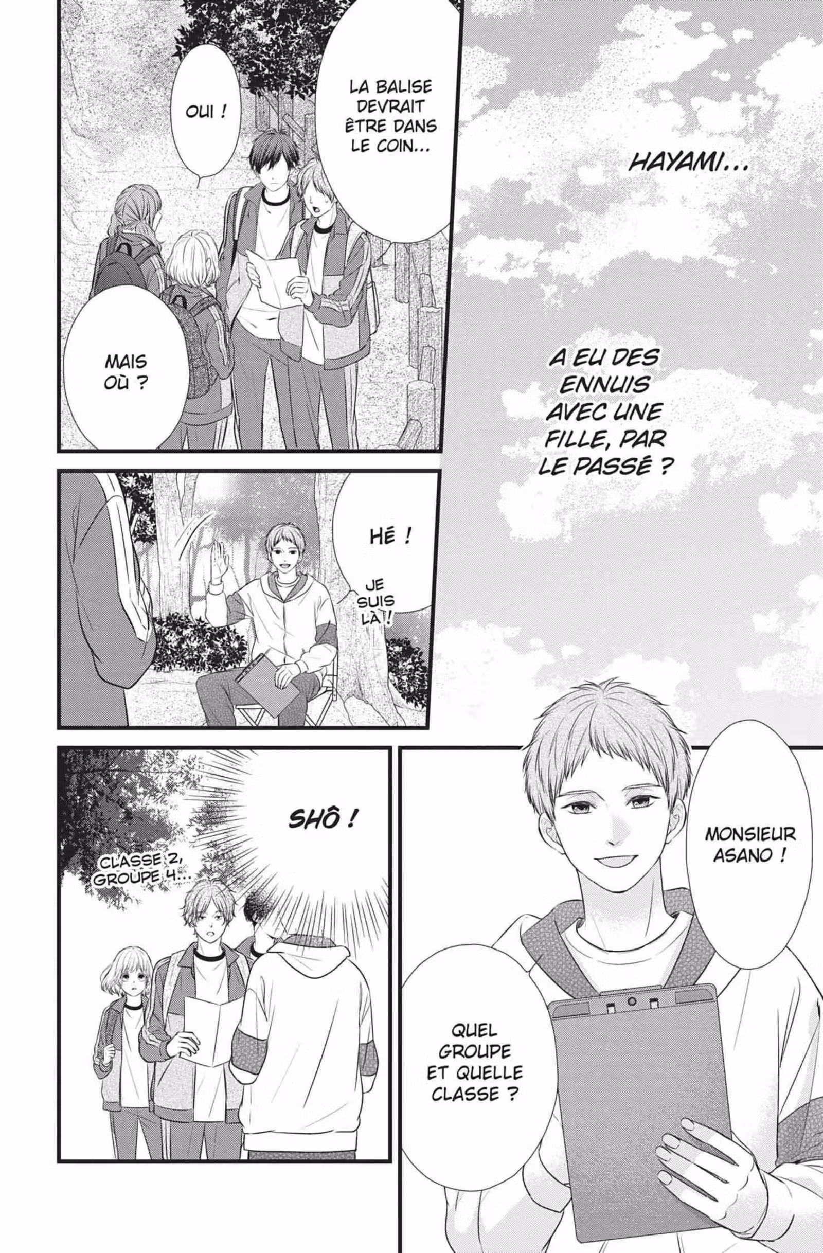 My Second Love, Hayami-kun Volume 1 page 58