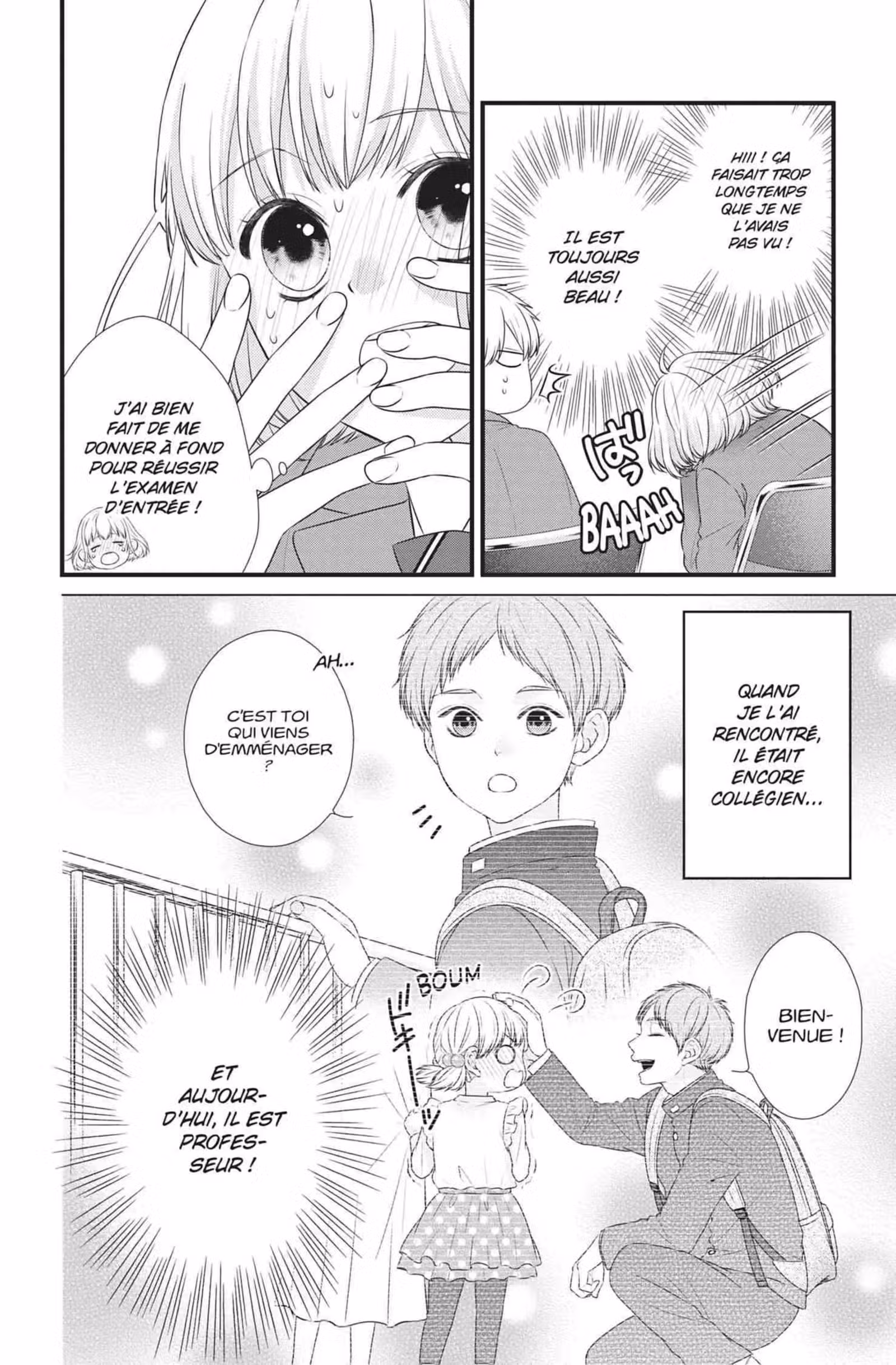 My Second Love, Hayami-kun Volume 1 page 6