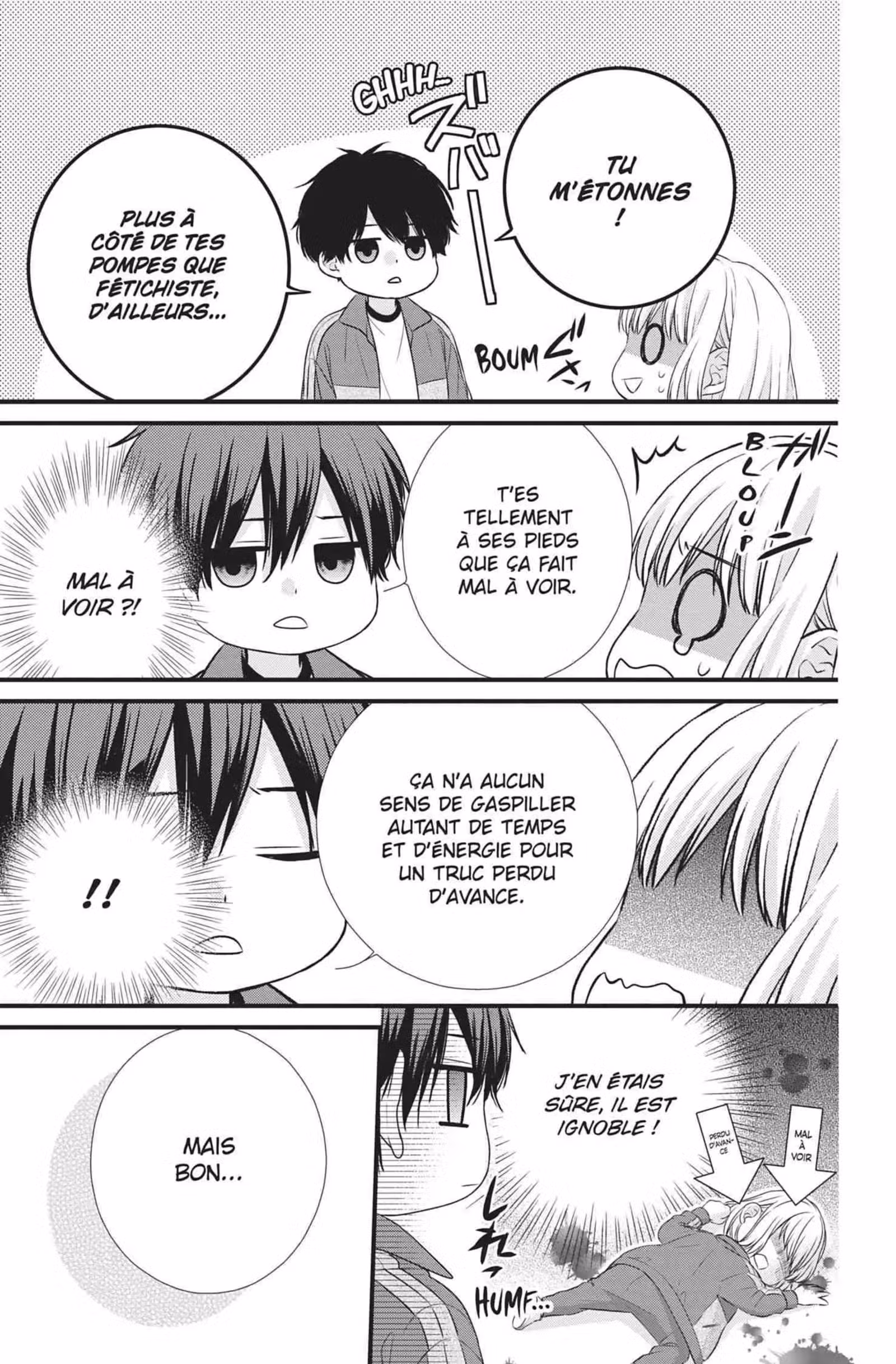 My Second Love, Hayami-kun Volume 1 page 69