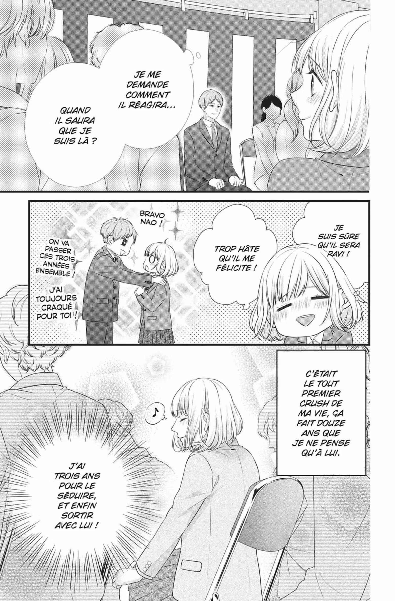 My Second Love, Hayami-kun Volume 1 page 7