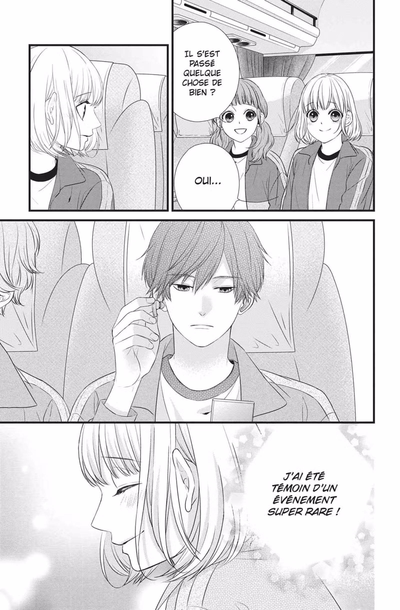 My Second Love, Hayami-kun Volume 1 page 73