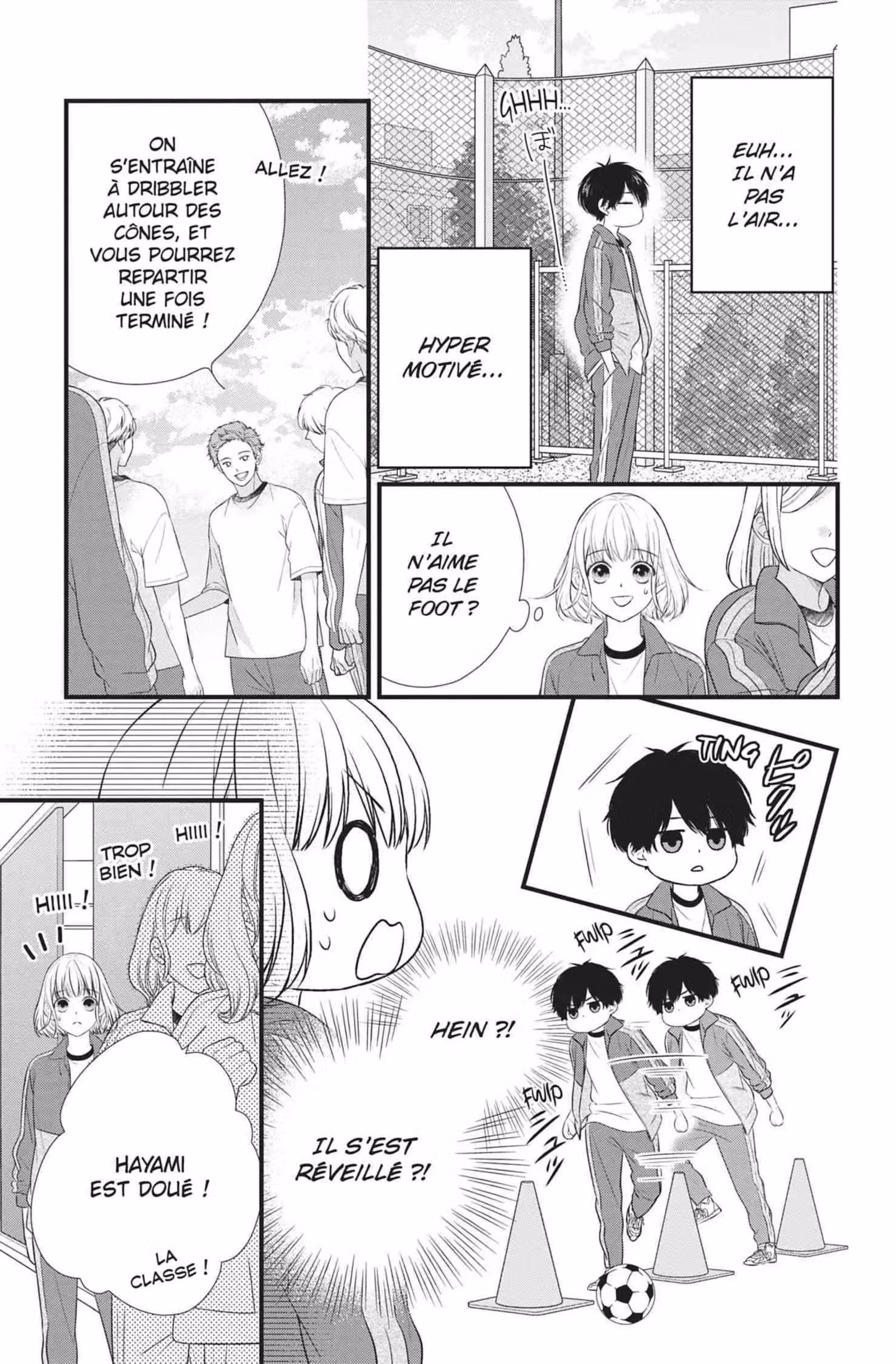 My Second Love, Hayami-kun Volume 1 page 77