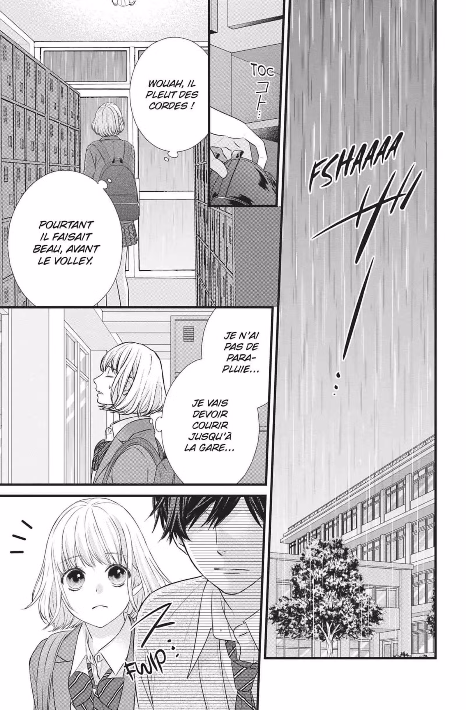 My Second Love, Hayami-kun Volume 1 page 79