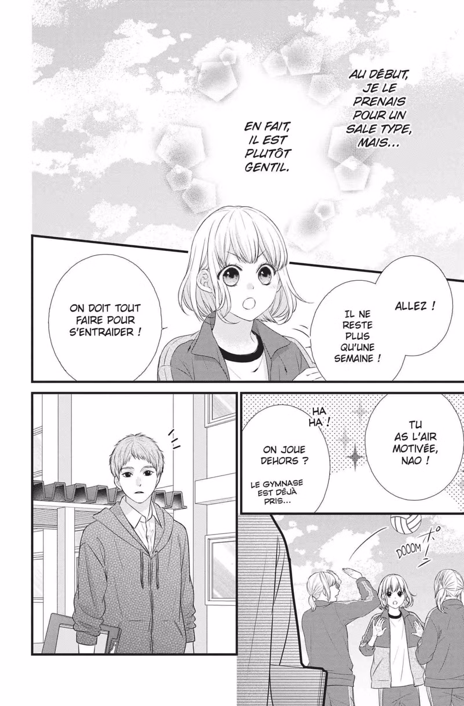 My Second Love, Hayami-kun Volume 1 page 88