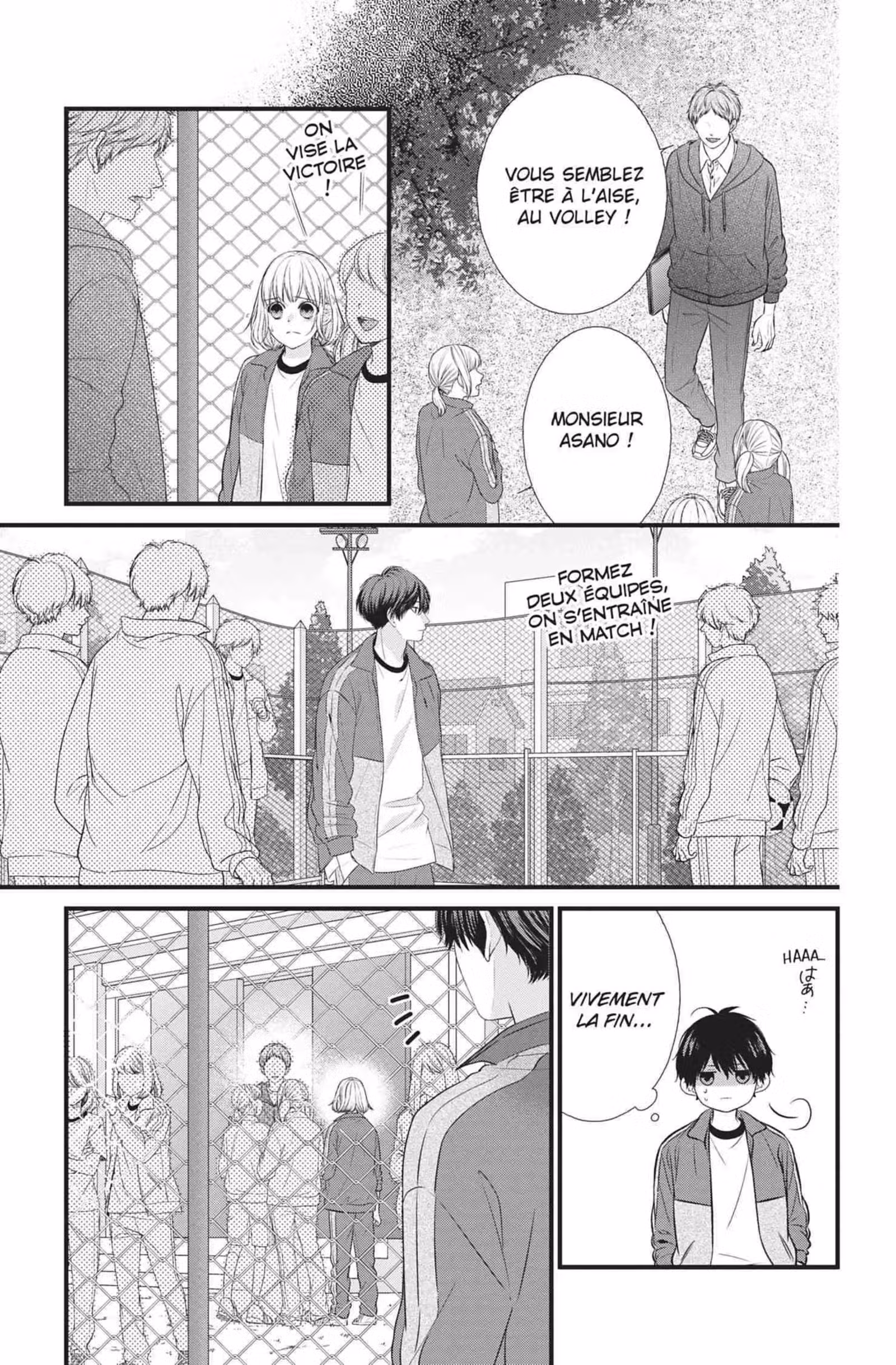 My Second Love, Hayami-kun Volume 1 page 89